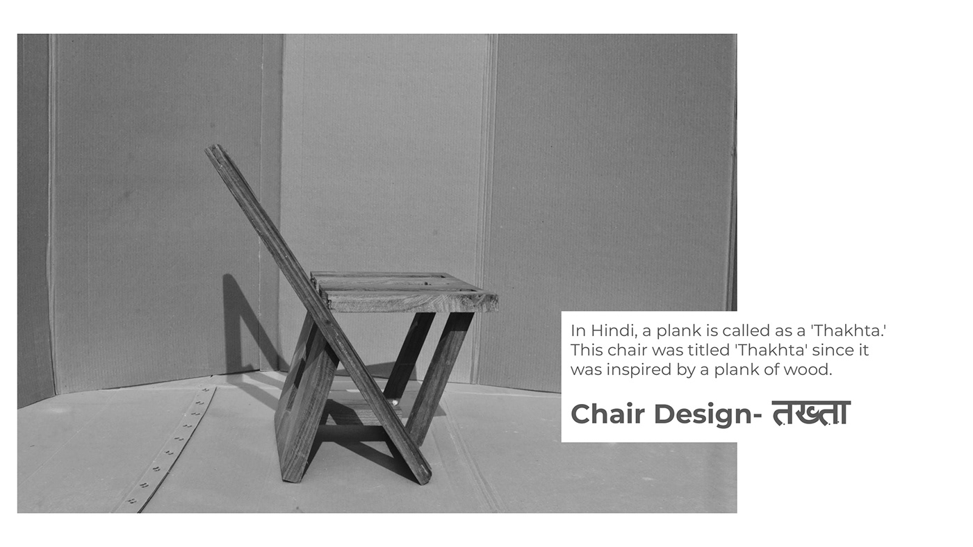 furniture design  product