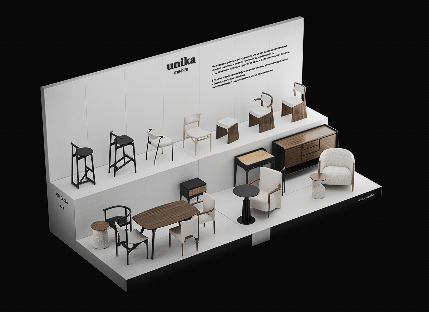 furniture design Render Exhibition  Stand Russia