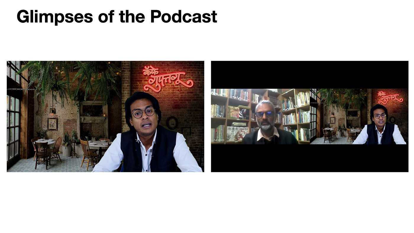 Cafe Guftugu Communication Design design art philosophy idc iit Bombay interviews Muddassir Iqbal podcast talk show vodcast