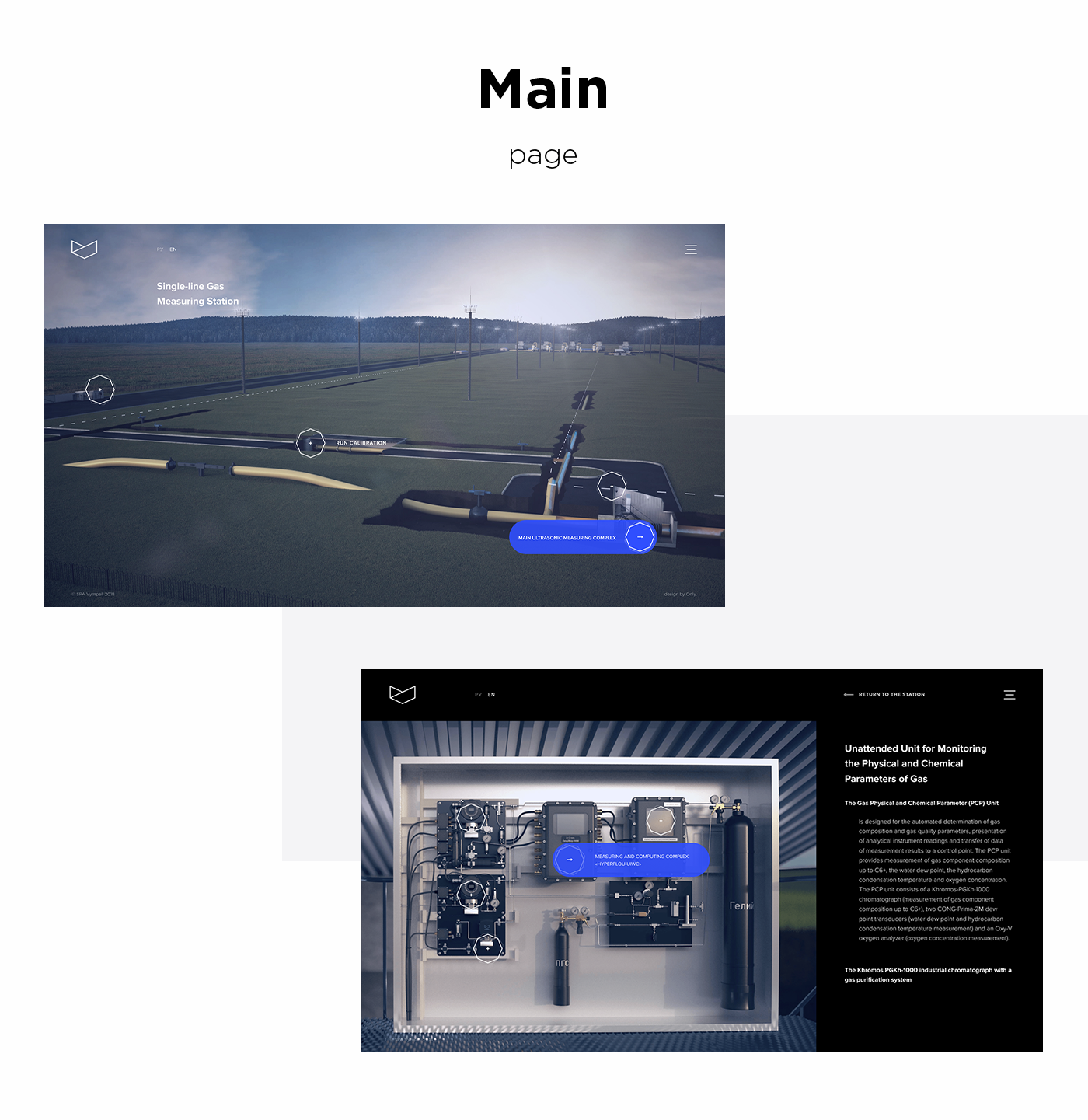 Web Website UI ux fullscreen corporate industrial photo Production 3D
