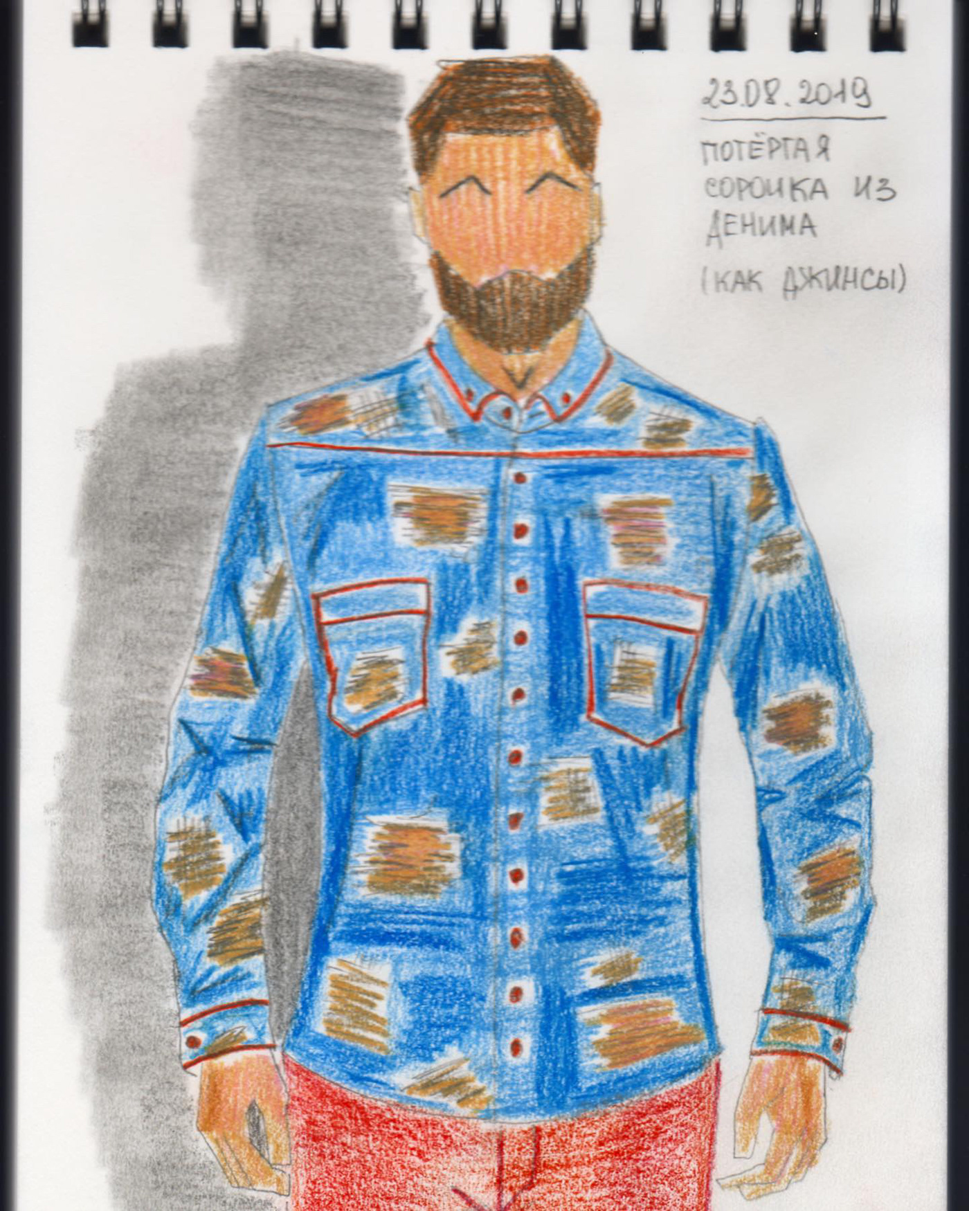 Drawing  fashion design Menswear shirts sketches tailoring chemises