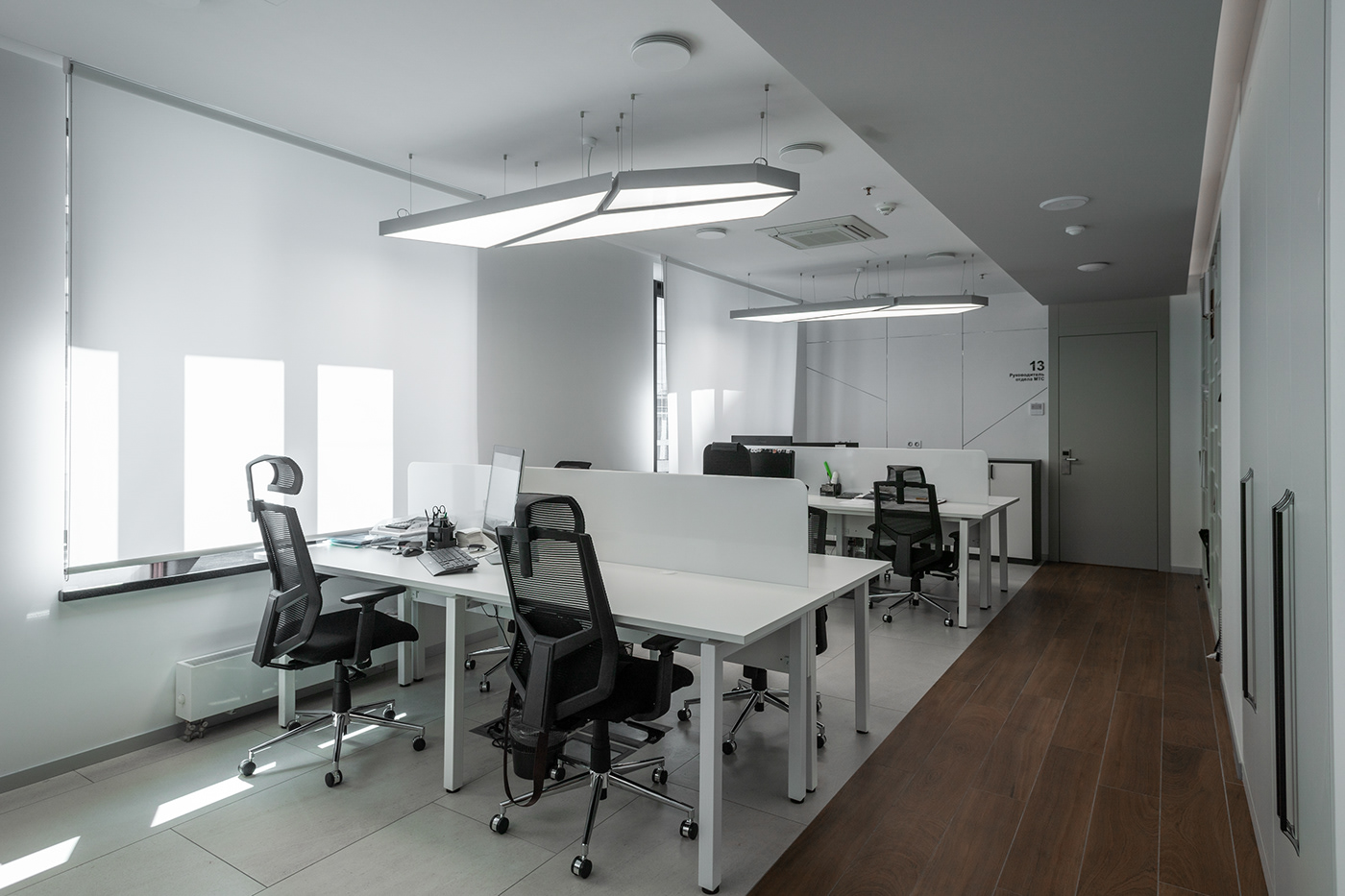 освещение Светильники  офис interior design  Lighting Design  DIALux освещение интерьера освещение офиса световой дизайн светодизайн