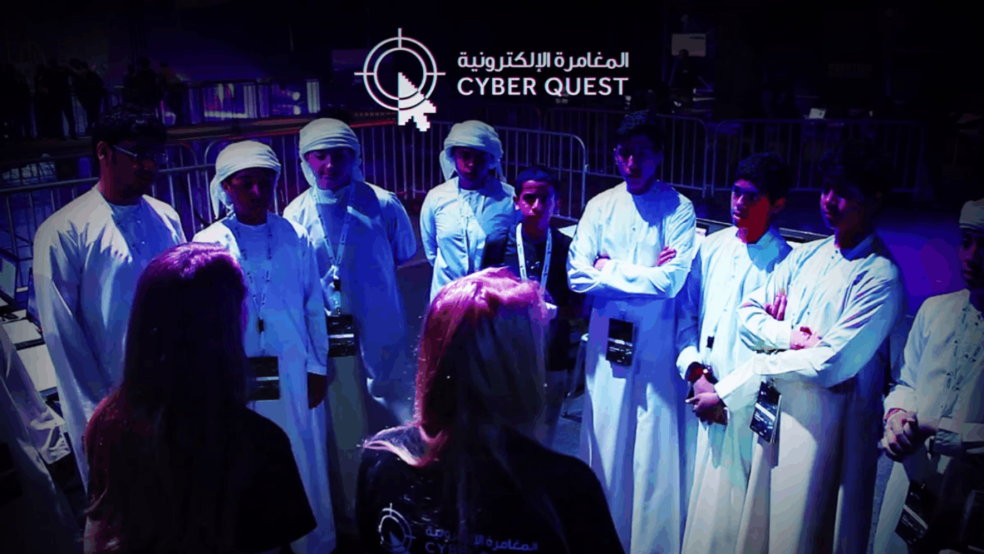 Event cyber security Glitch hack Competition dubai brand identity visual language quest