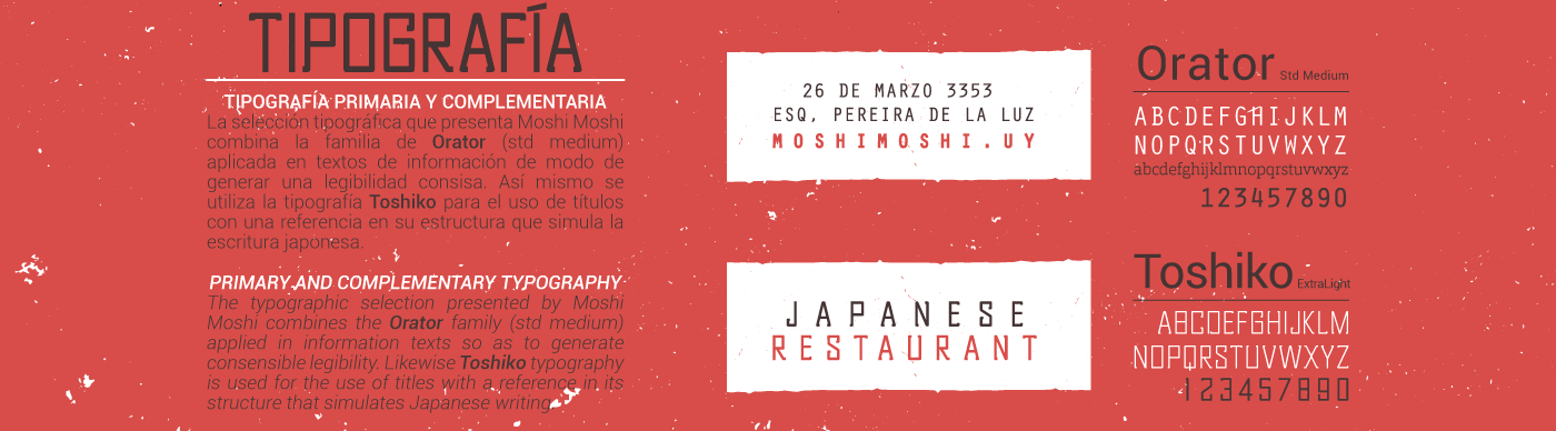 graphic design  design Japanese Restaurant Sushi ILLUSTRATION  diseño gráfico japan Packaging Montevideo uruguay