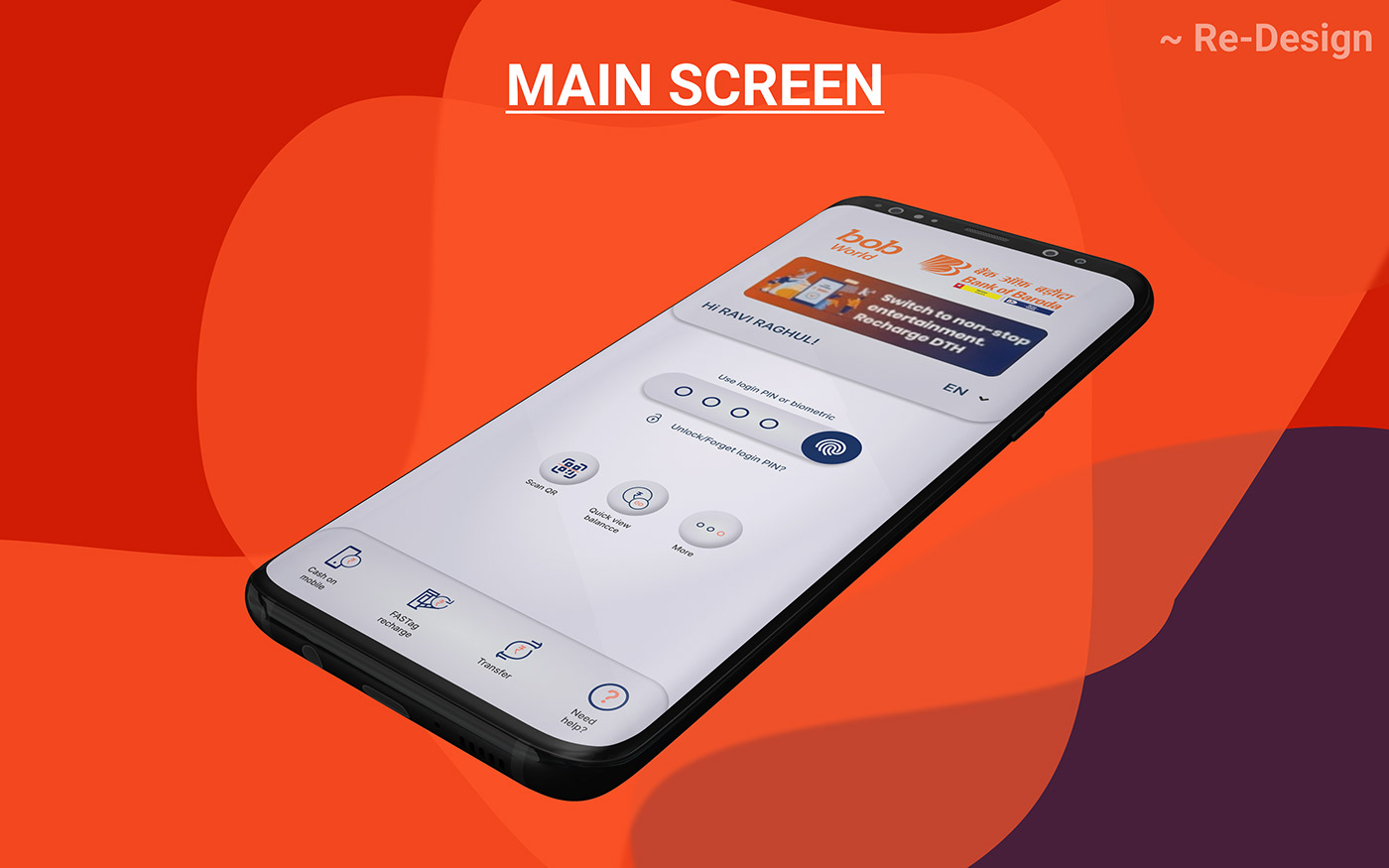 security redesign UI/UX user interface user experience user interface design bank of baroda mobile banking Net Banking online payment