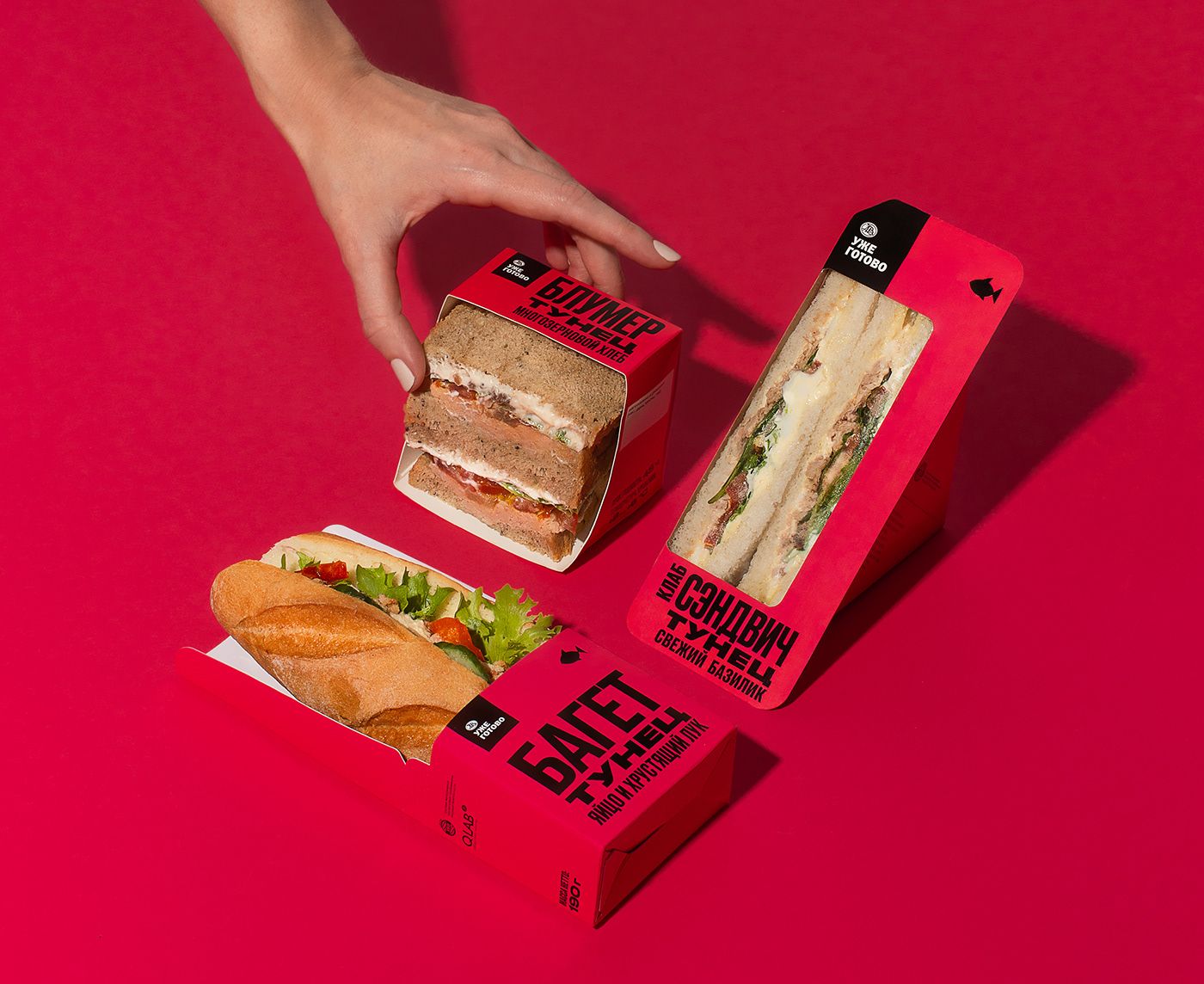 av bread colors fastfood Food  Packaging streetfood typography  