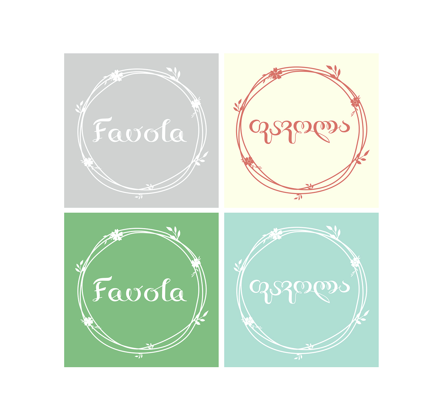 branding  graphic design  Flower Shop Logo Design Tyography logo brandbook brand identity