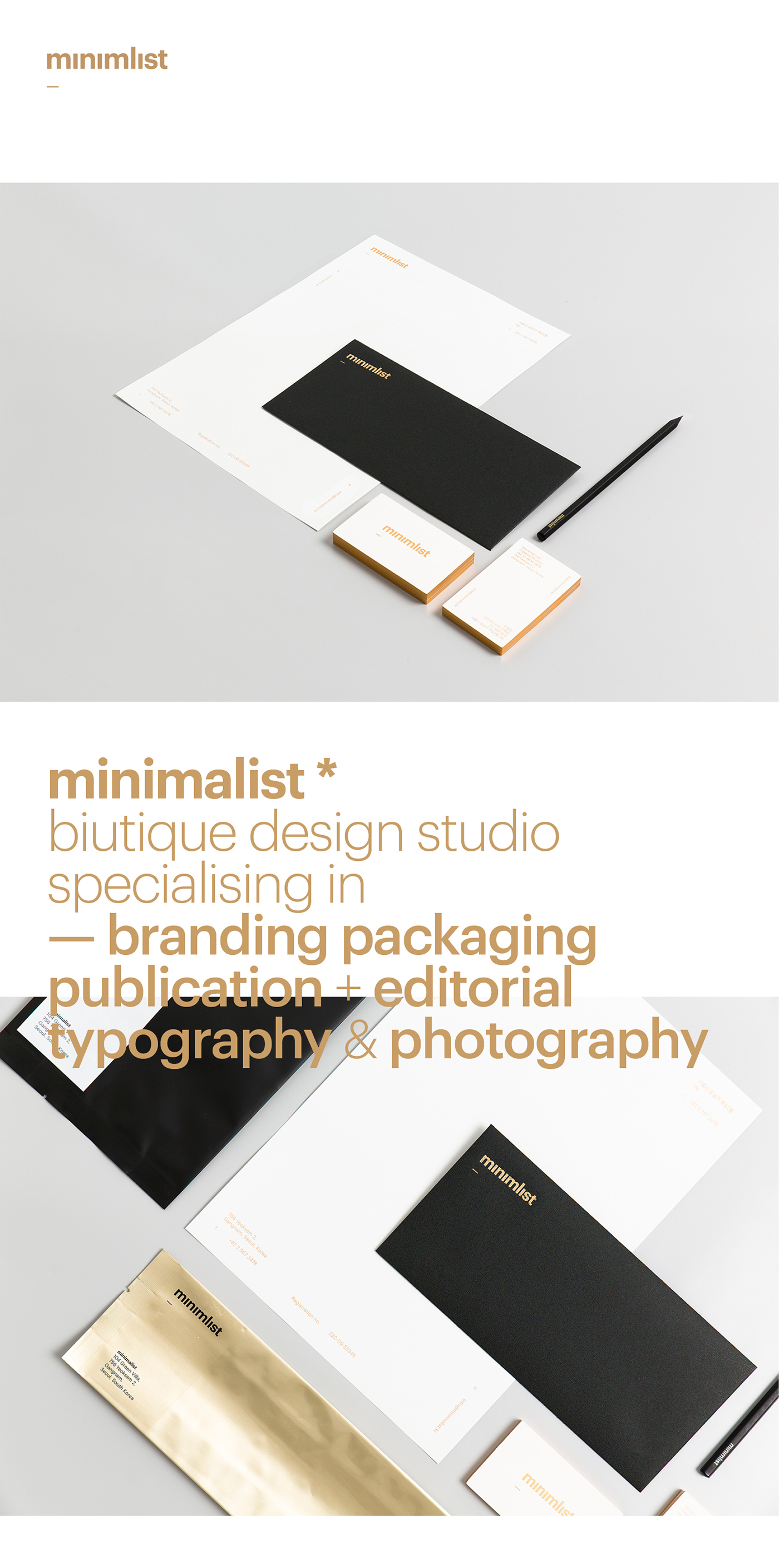 minimised minimalist.kr www.minimalist.kr minimalist studio minimalist design studio minimalist wonchan lee boutique studio gold foiling Minimlist