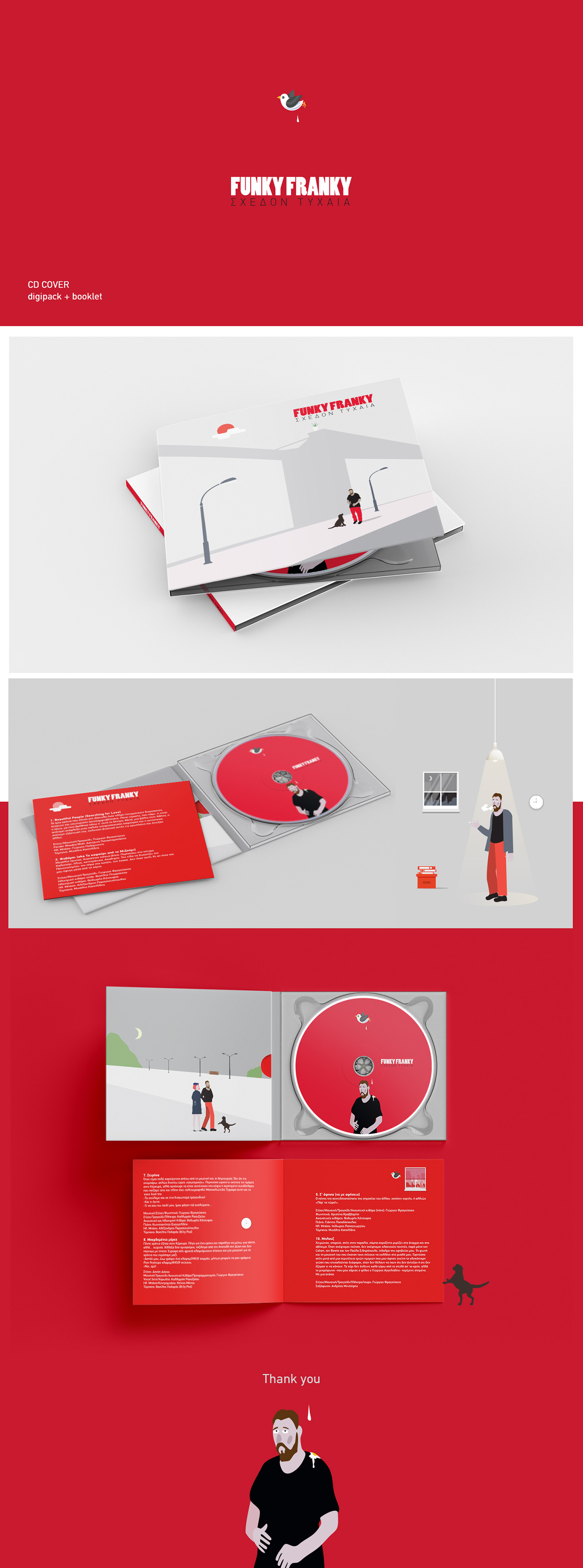 Booklet CD cover digipack greekmusic ILLUSTRATION  Label minimal music pop red