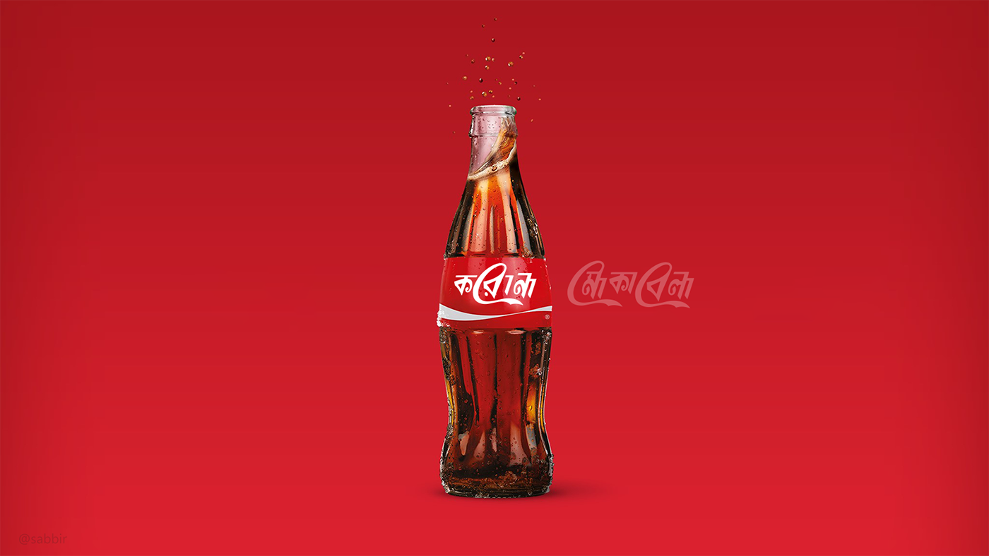 First ad. Coca-Cola. Кока кола реклама. Кока кола на Красном фоне. Coca Cola реклама.