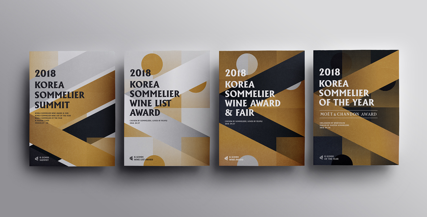 Sommelier award Competition branding  wine wine fair graphic design  adobeawards