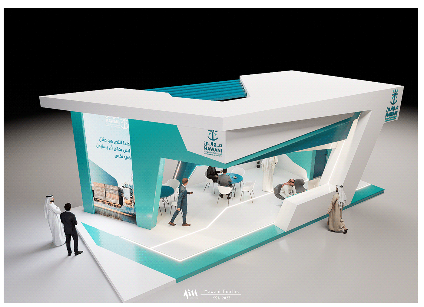 architecture booth booth design Exhibition  Exhibition Design  exhibition stand visualization 3D Render Exhibition Booth