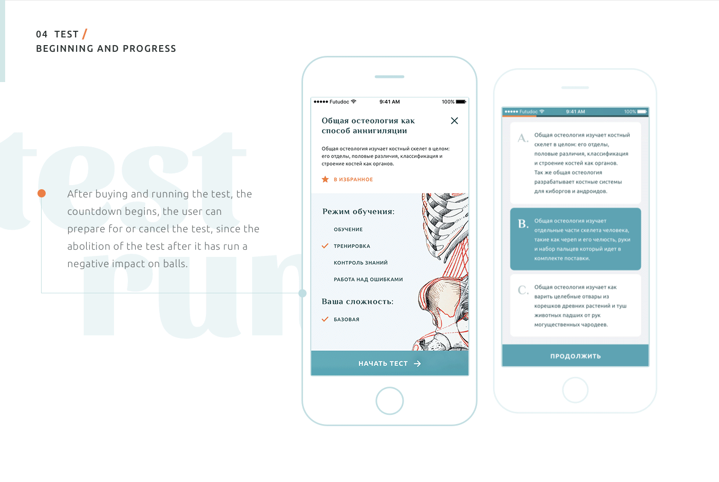 app application mobile Education medical minimalist White blue UI ux