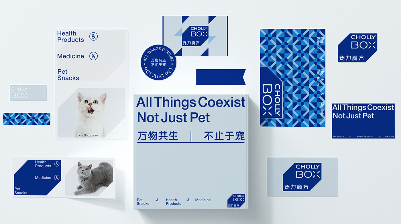 Packaging Pet pet branding typography  