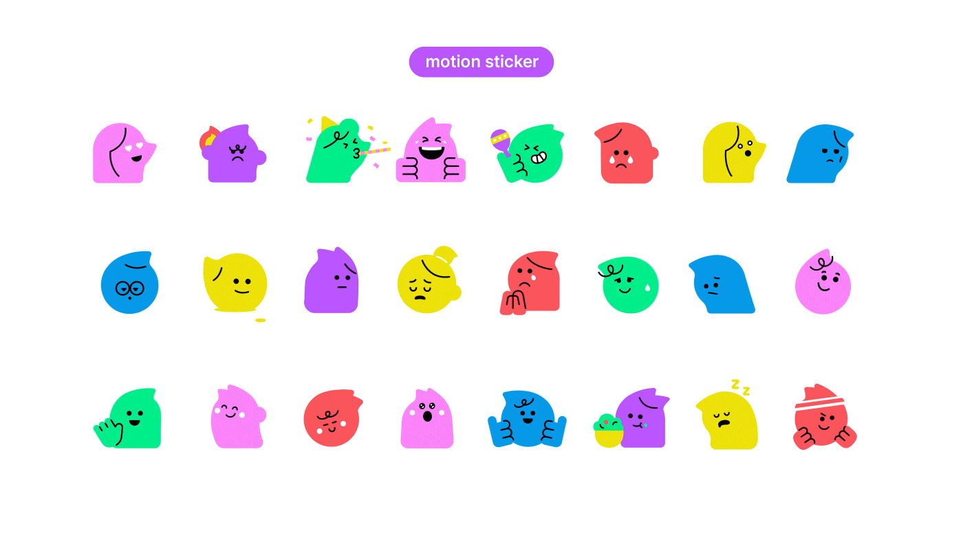 graphic graphic design  NAVER motiongraphic 2D Illustrator Emoji Emoticon Grabit sticker