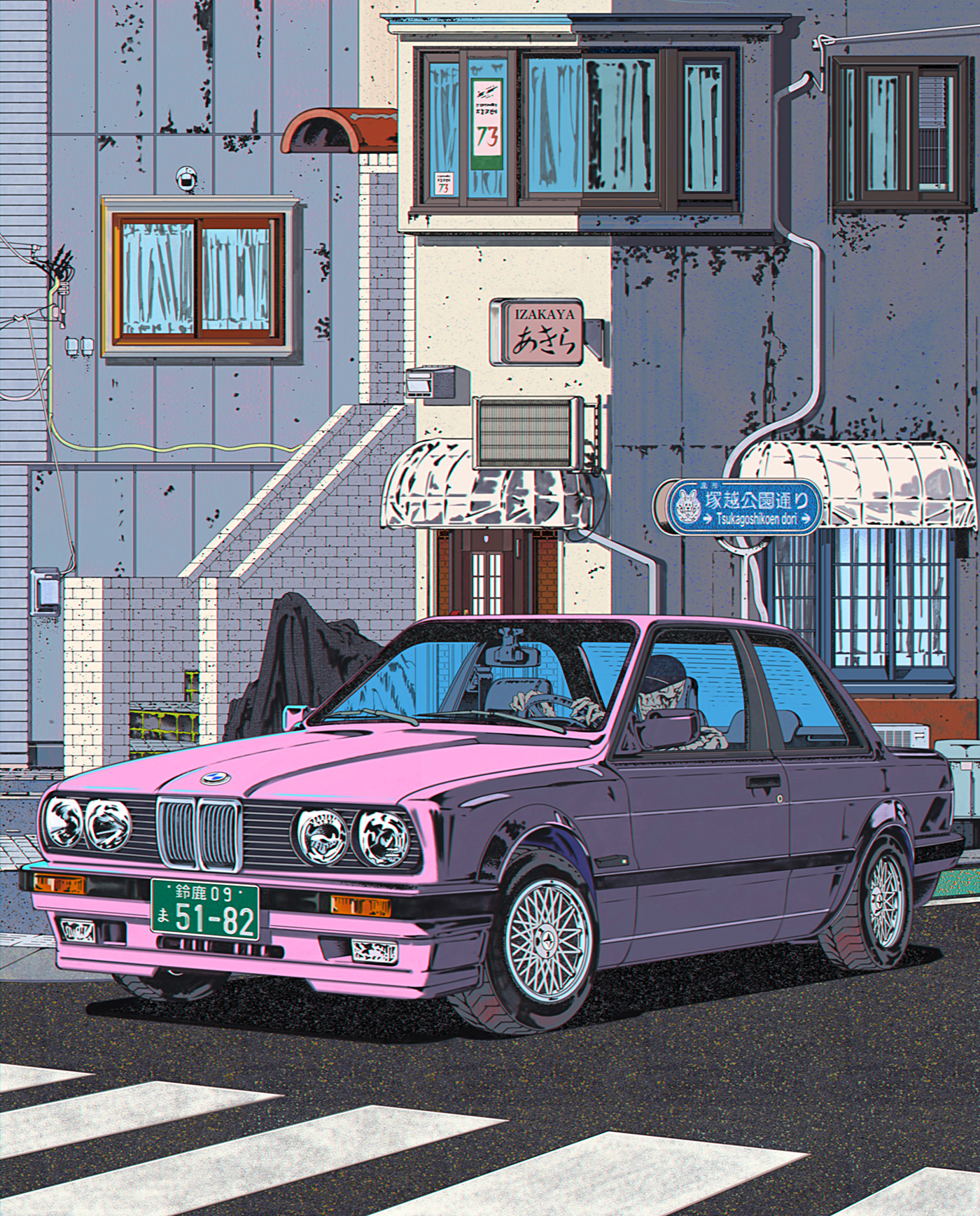 Vehicle car suzuka