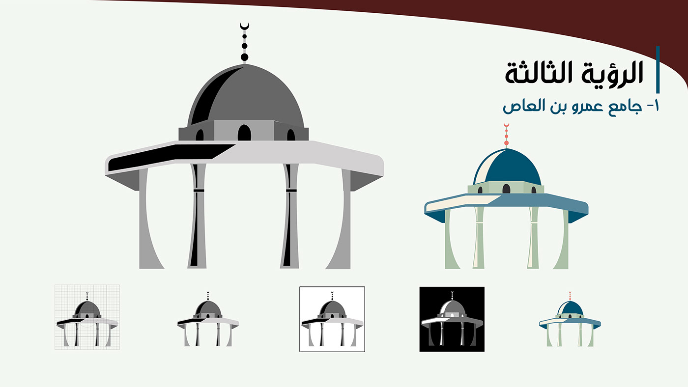 pictogram vector adobe illustrator visual identity religious religion egypt wayfinding