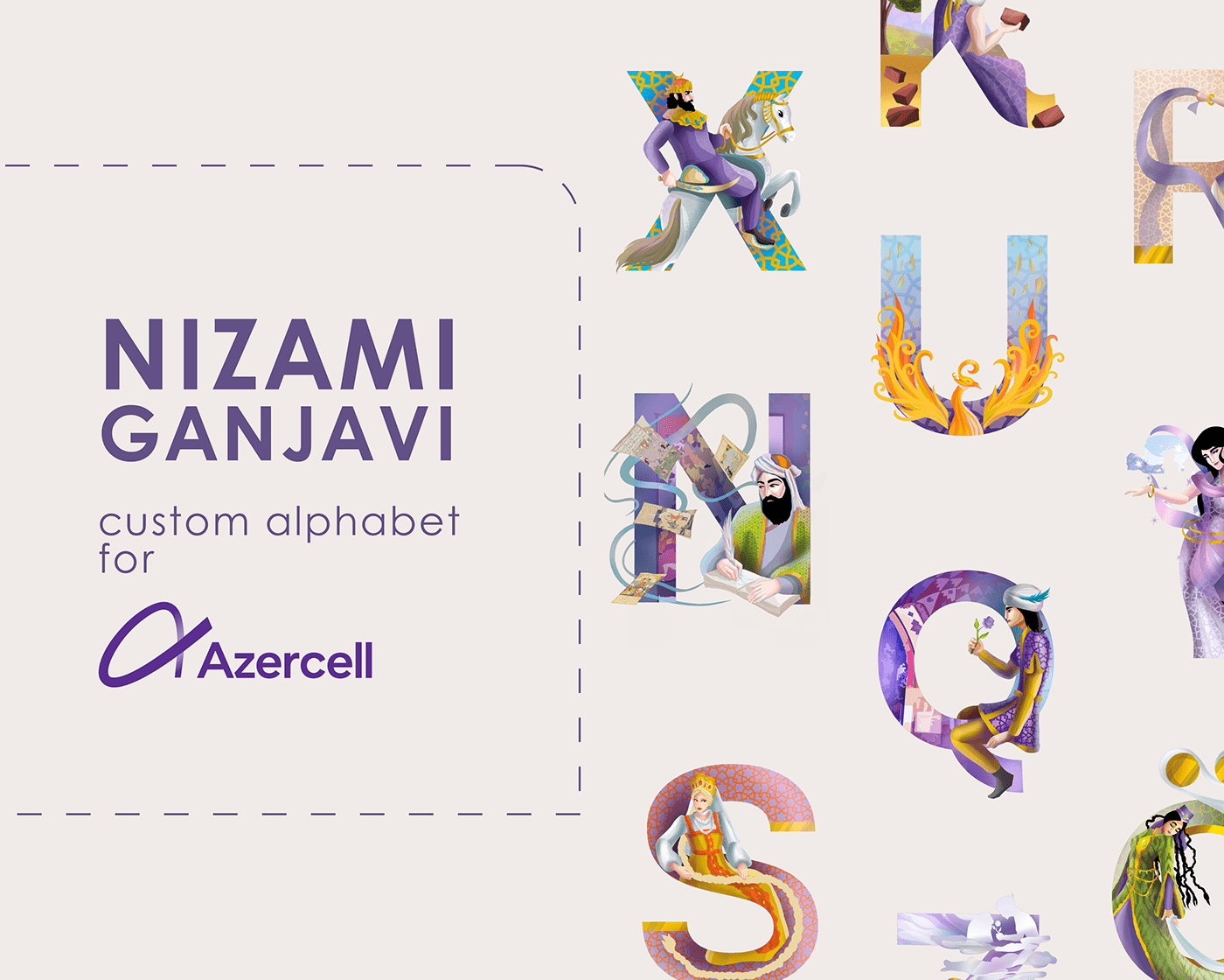 cartoon digital illustration vector adobe illustrator alphabet azerbaijan