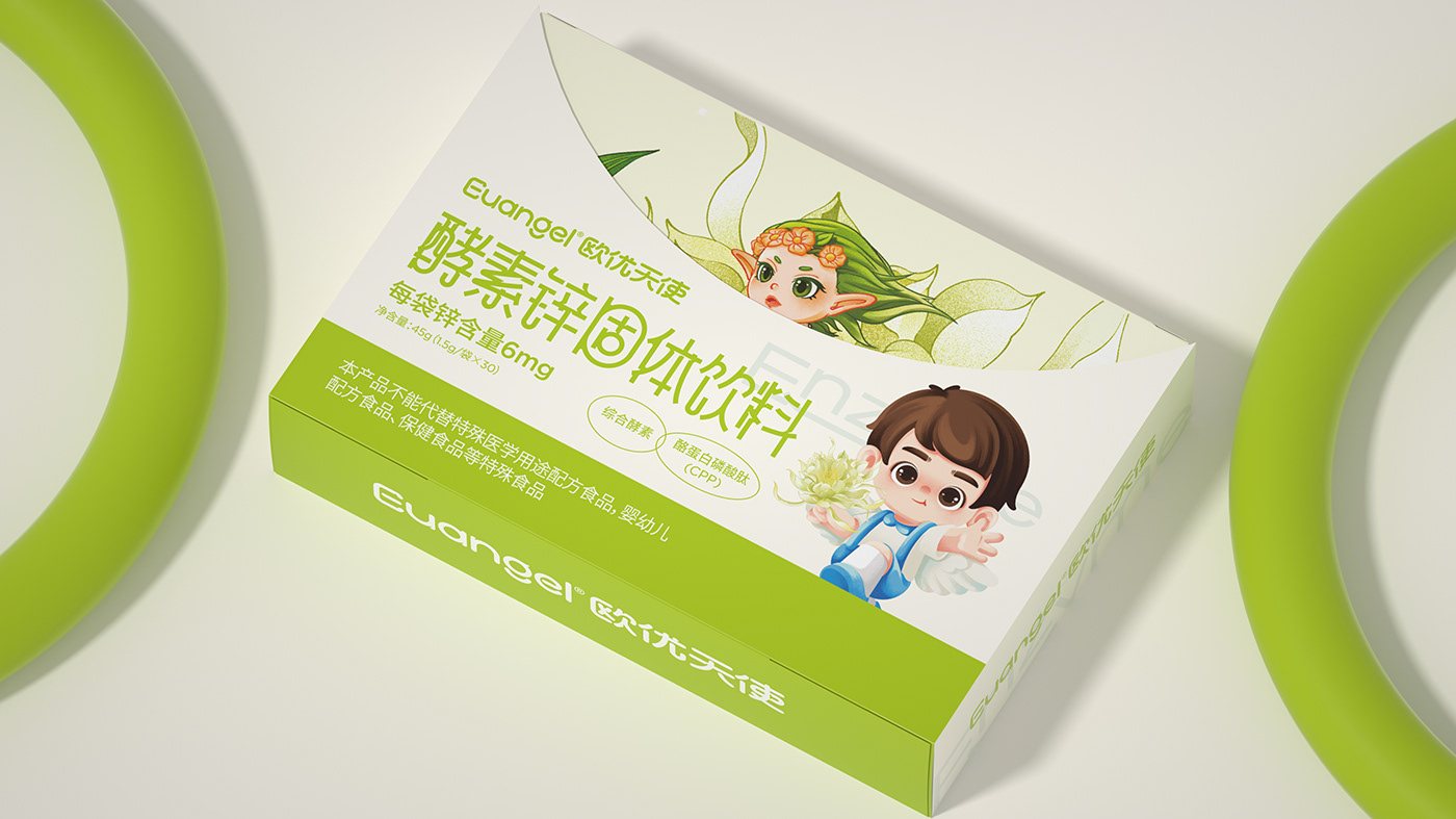 包装设计 食品包装设计 插画包装 中国包装设计 保健品包装 儿童保健品包装 固体饮料包装 维生素包装