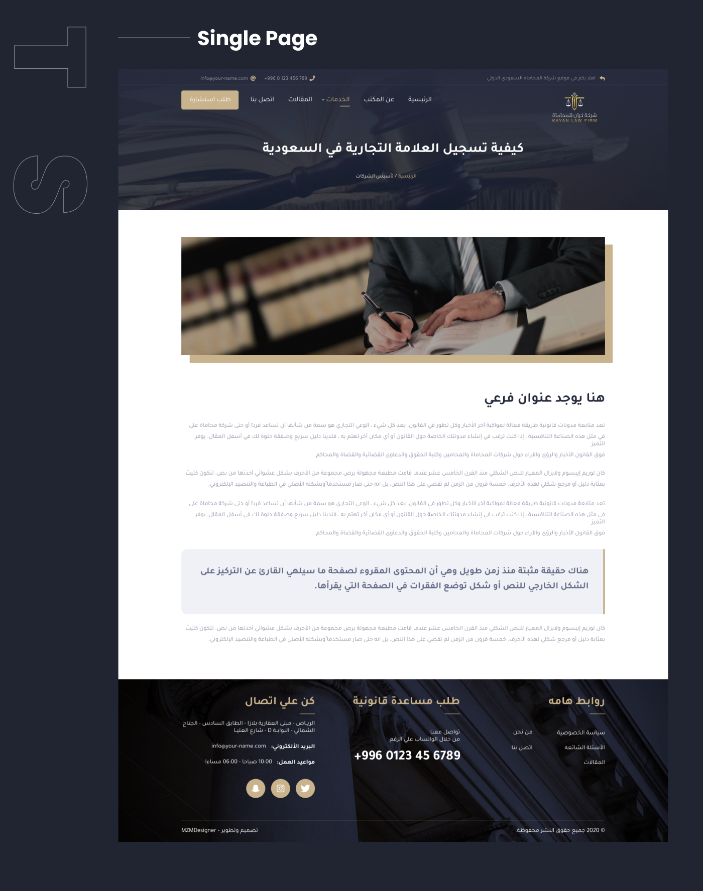 law firm ui design Web Design  Website wordpress theme Wordpress Website