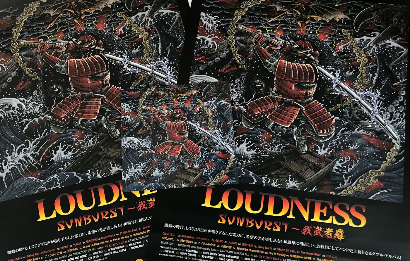 band japan katana Loudness metal music rock samurai art monster
