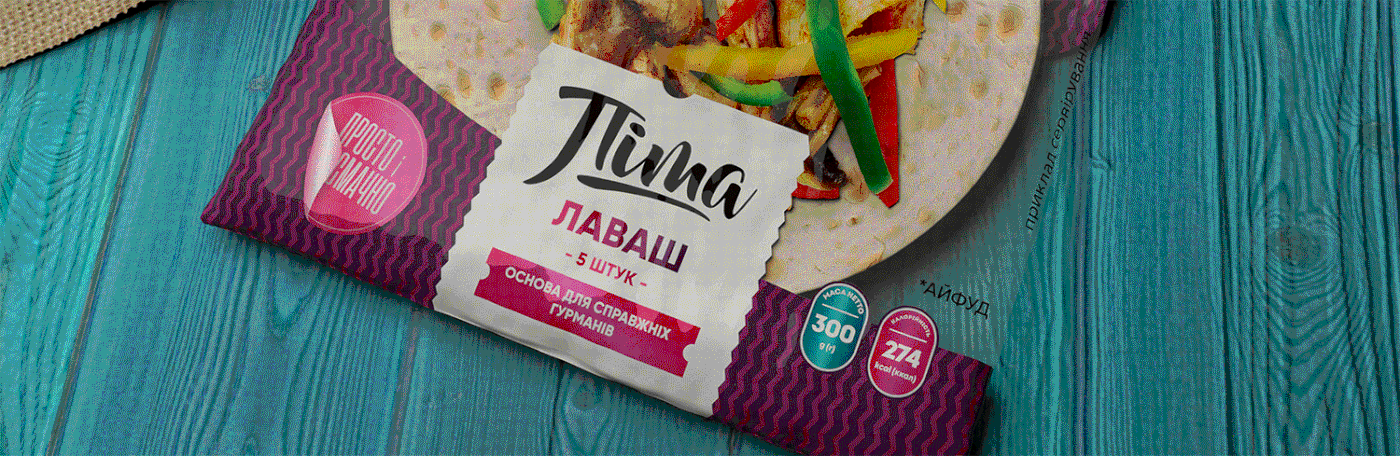 branding  bread design Food  identity Kyiv lavash Packaging pita rebranding