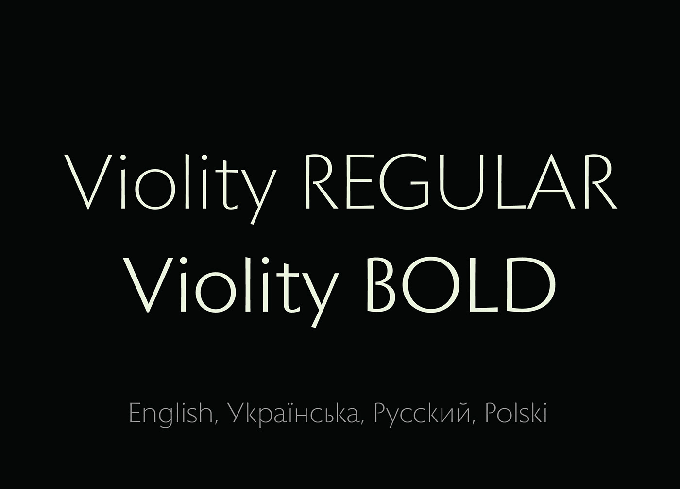 design font design Kyiv lettering letters Typeface ukraine custom font