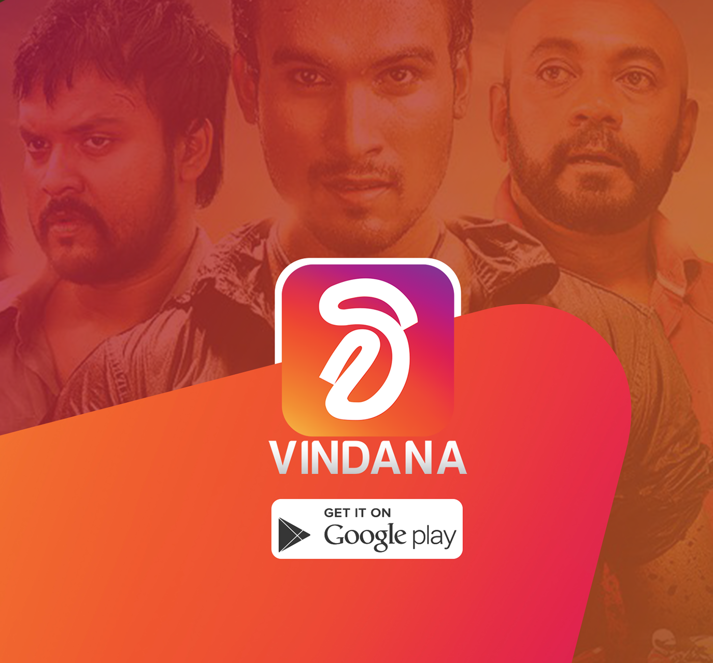 vindana app movie music Lanka mobileapp Enetertainment music videos tv