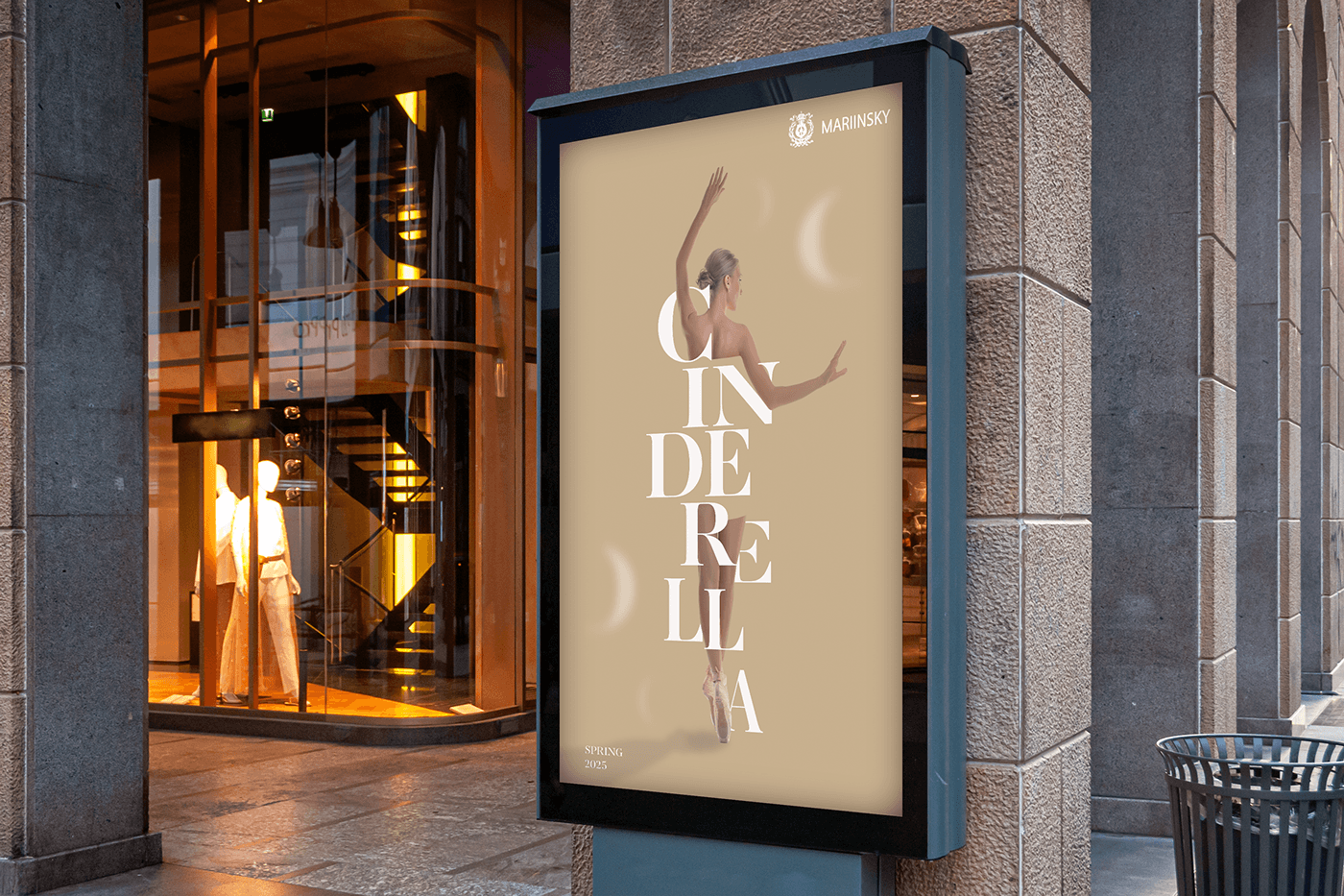 ballet ballerina poster typography   afiche theatre poster theater  opera Poster Design