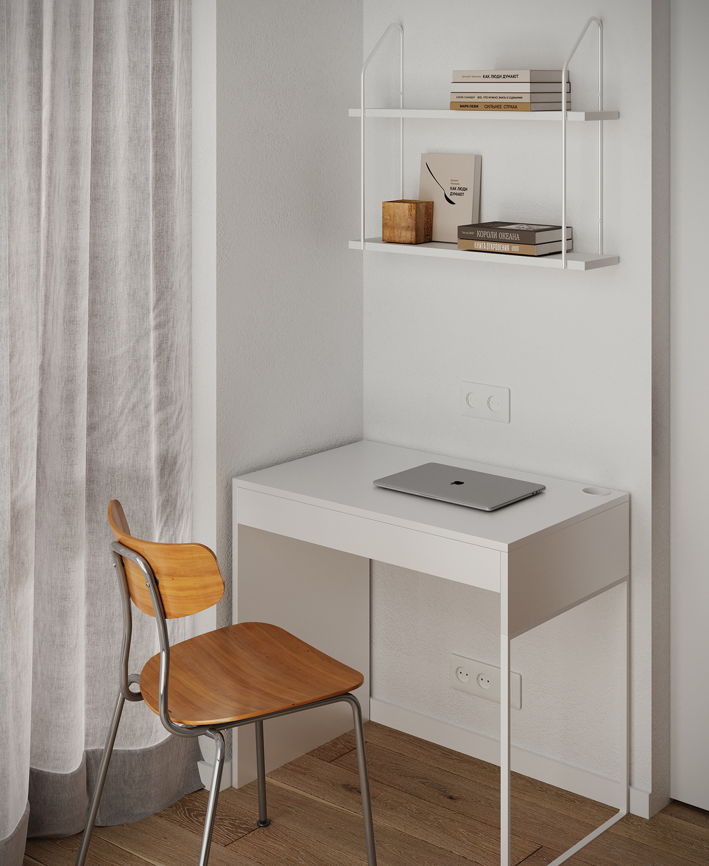 corona interior design  Minimalism small apartment Vintage Design visualization