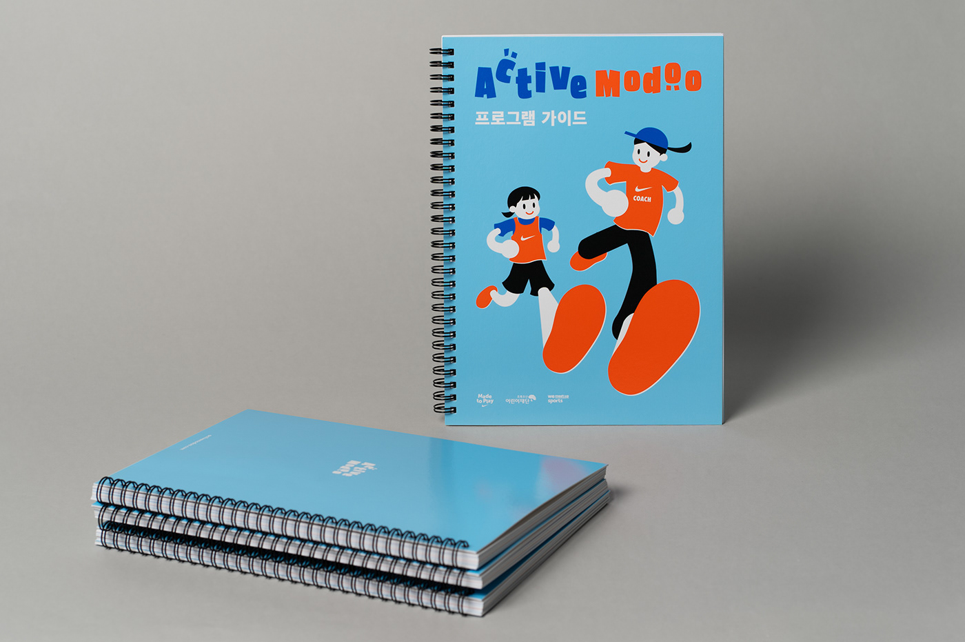 book Brand Design editorial design  graphic design  Guidebook identity ILLUSTRATION  Nike sports visual identity
