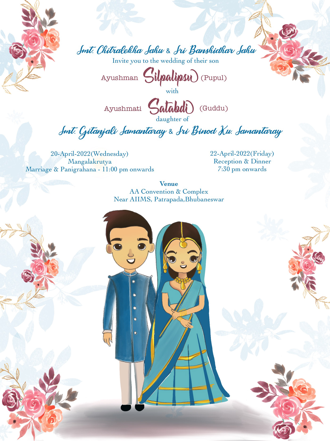 Birthday indian wedding Invitation invite design invites wedding