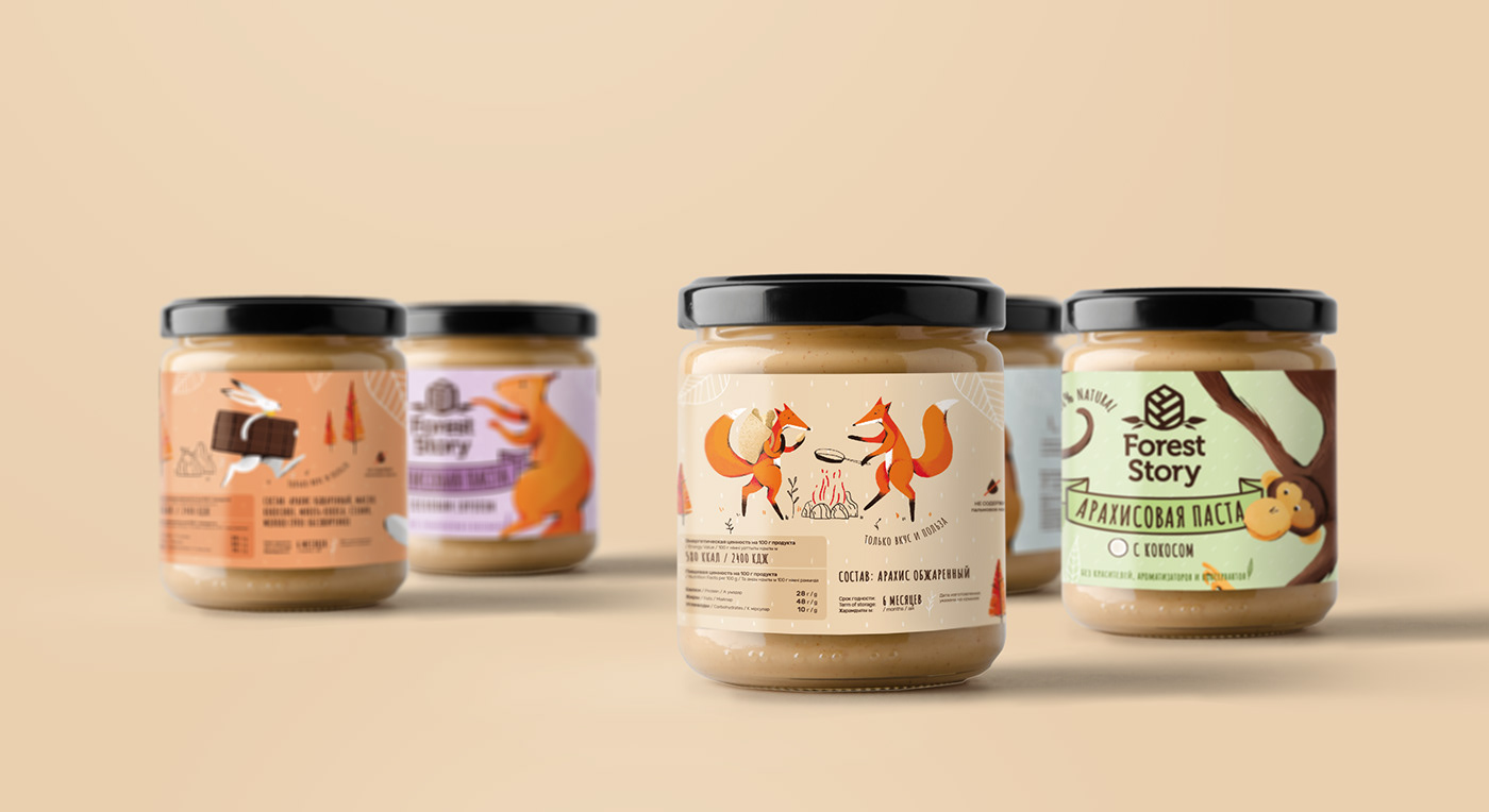 animal illustrations design Forest story ILLUSTRATION  Packaging packaging design peanut butter photoshop
