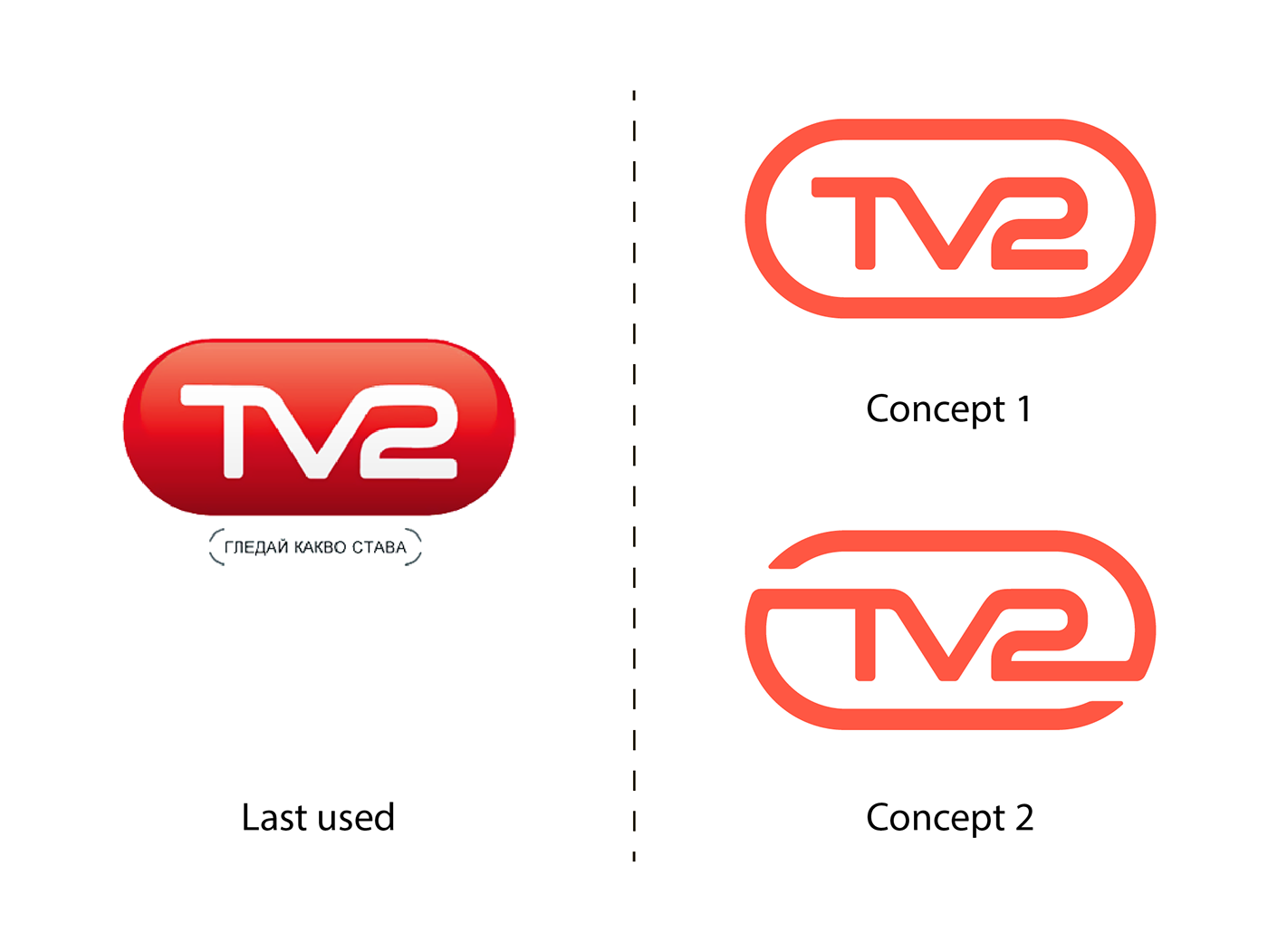 broadcast concept identity logo Logo Design Radio television tv visual