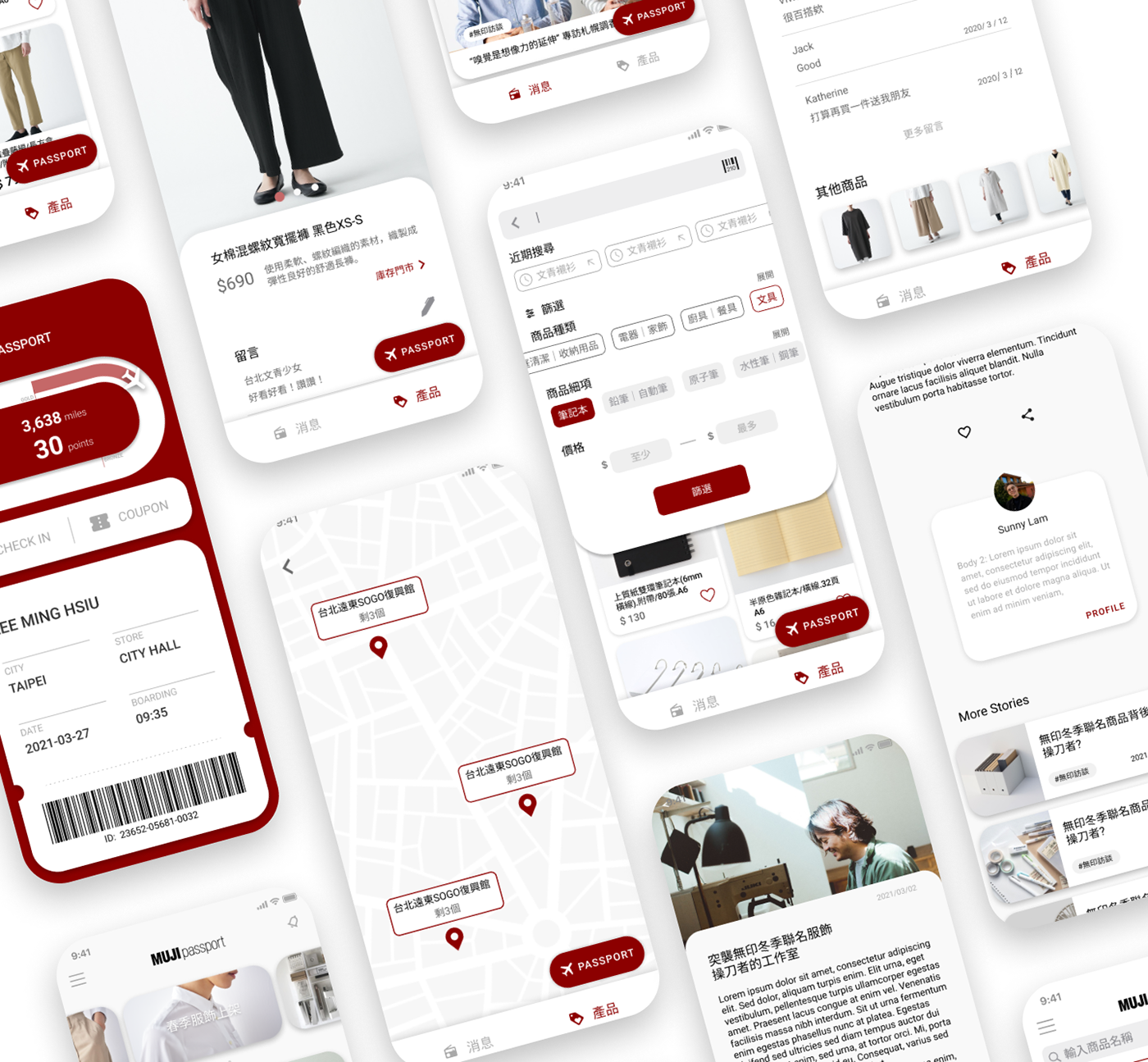 app commerce design interaction muji Passport red UI ux