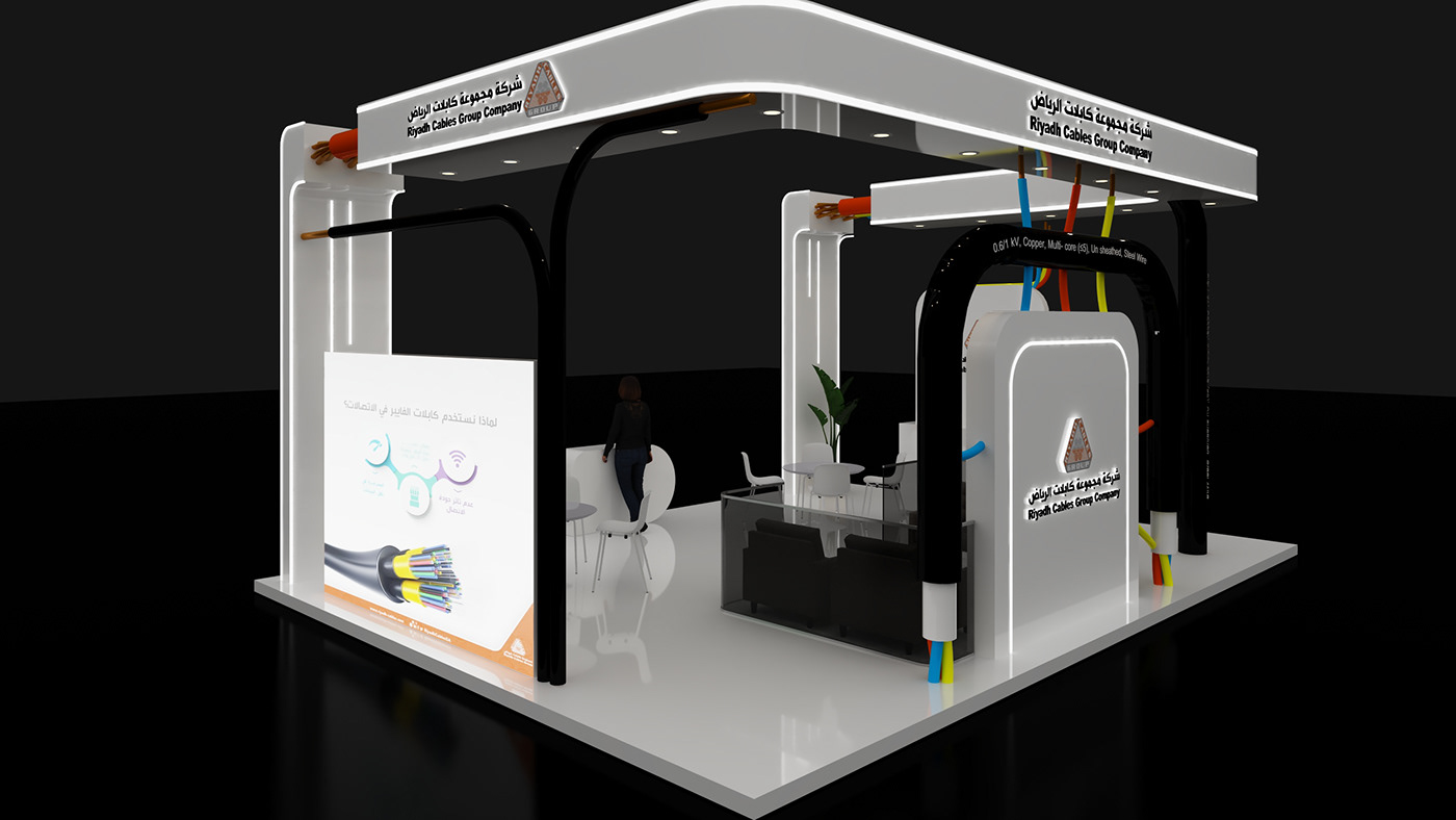3ds max Exhibition  Stand Exhibition Design  booth exhibition stand booth design cables design Riyadh Cables group