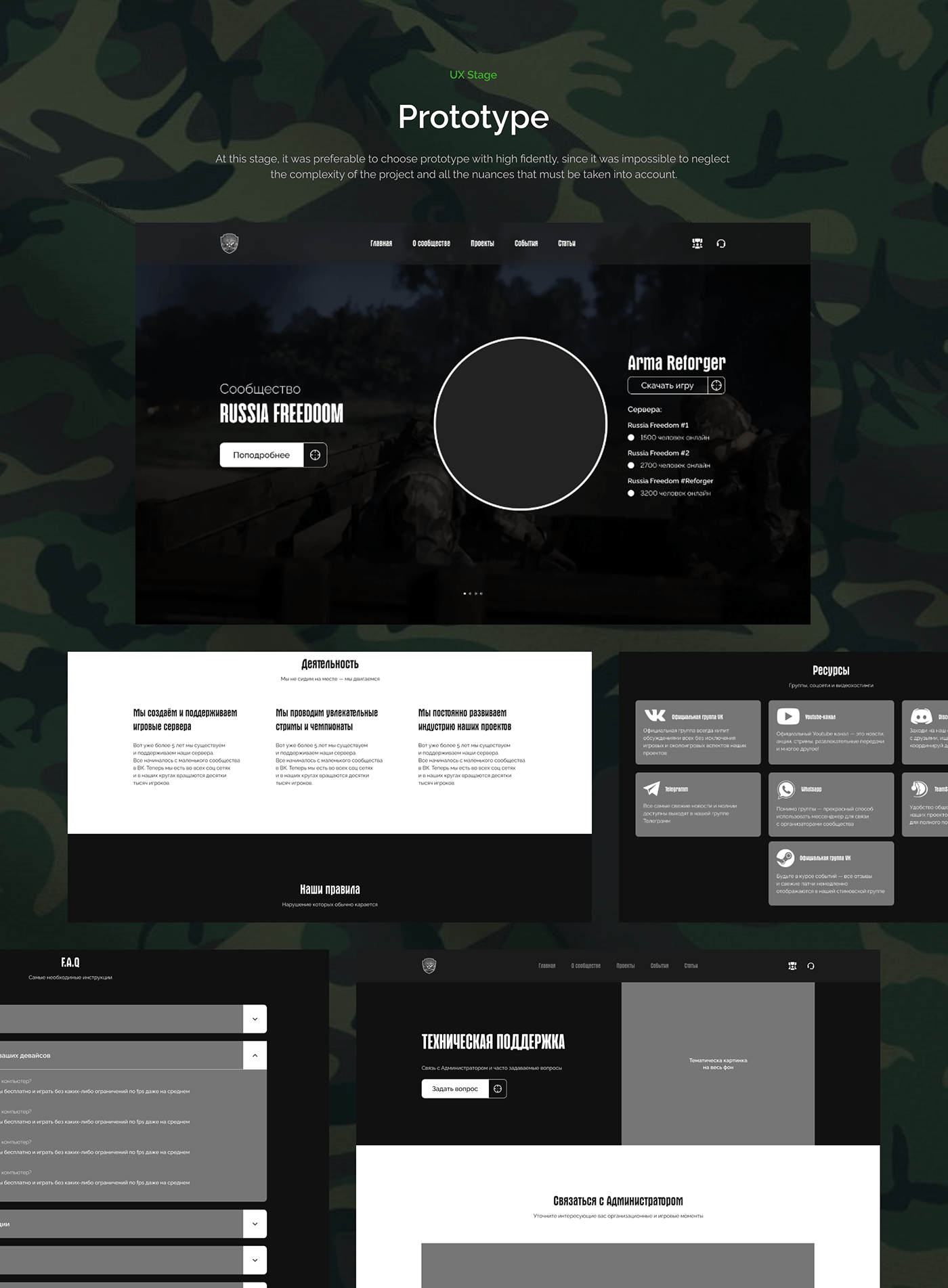 arma dayz design game Shooter site Style UI ux Web