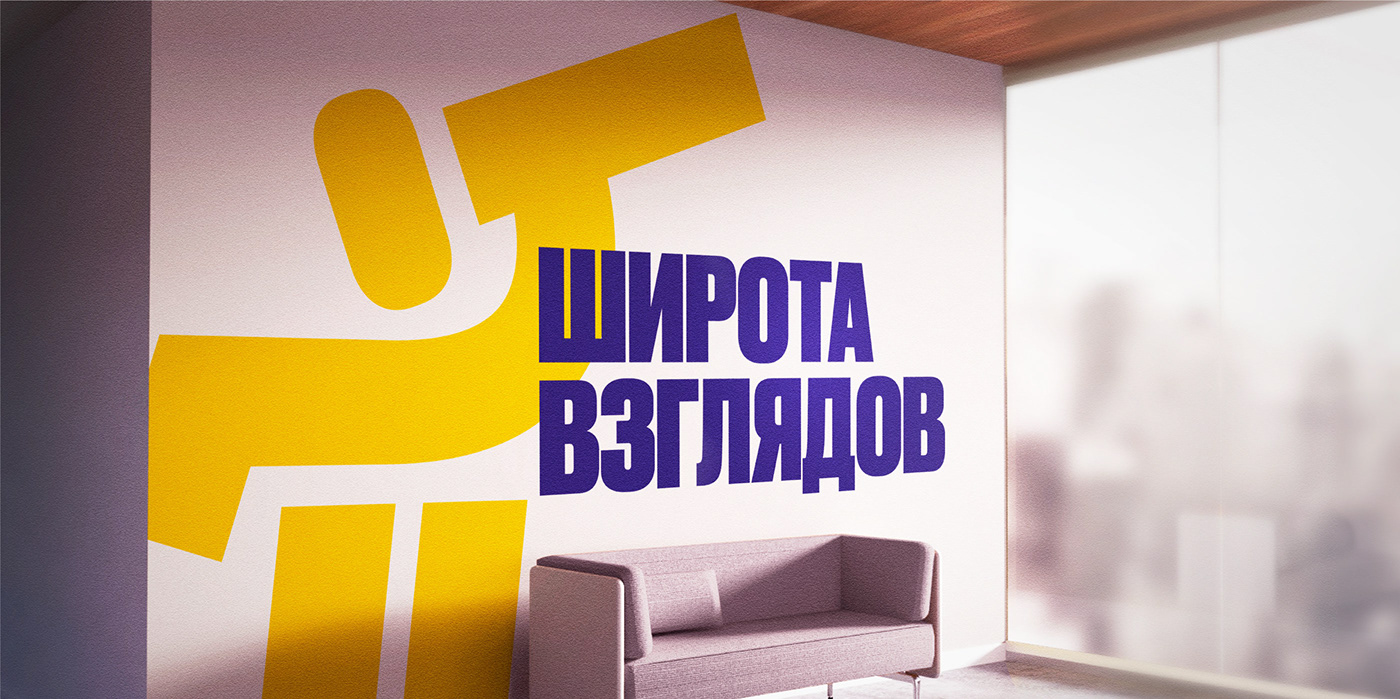 identity Logo Design Corporate Identity Bank visual identity brand Logotype Brand Design logo identidade visual