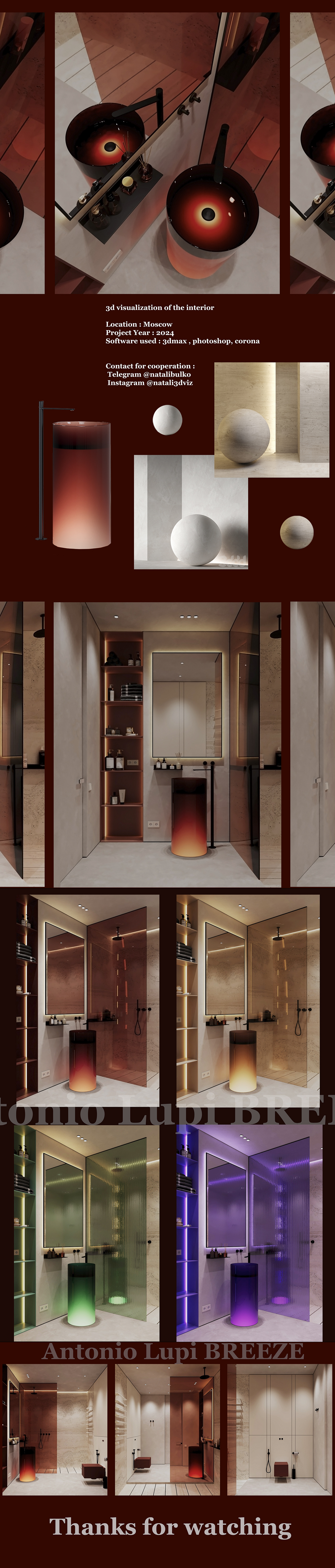 визуализация visualization interior design  3ds max Render 3D corona CGI 3д визуализация дизайн интерьера