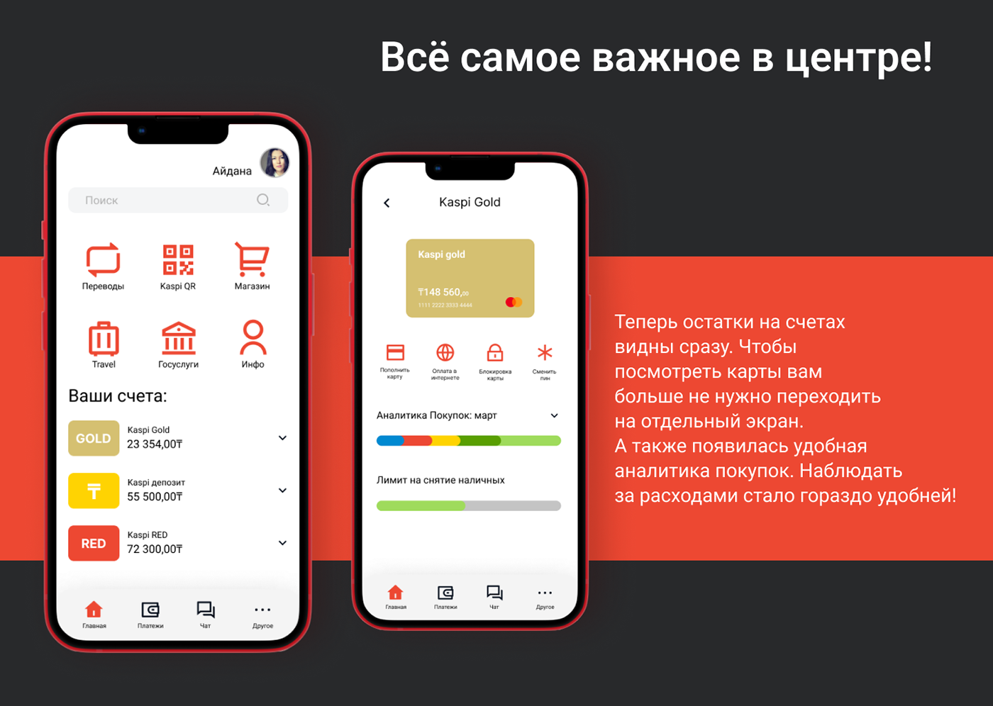 app design design Figma ios Mobile app UI ui ux user interface ux Web Design 