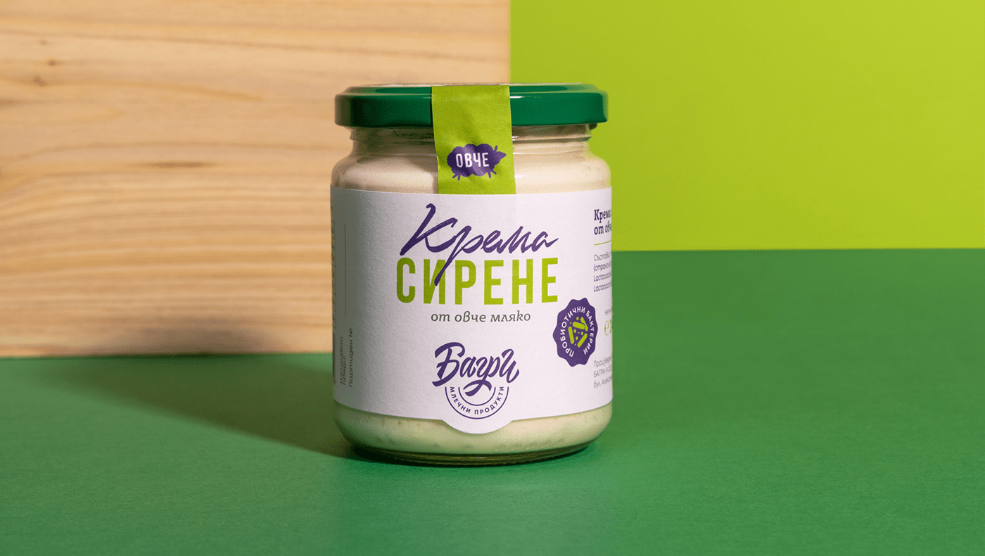 bulgaria Calligraphy   Cheese Food Packaging iconography lettering logo redesign typography   Dairy