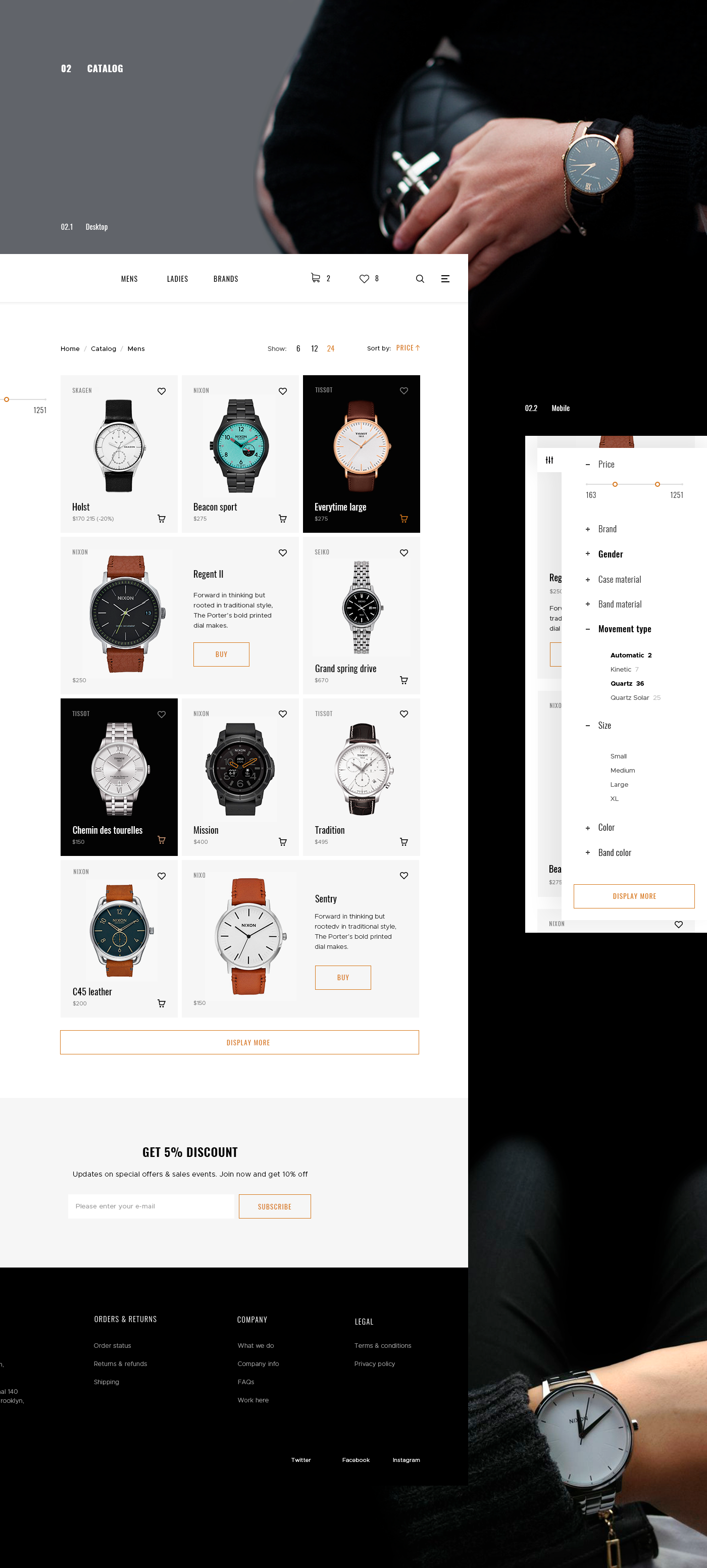 watch Ecommerce store e-commerce