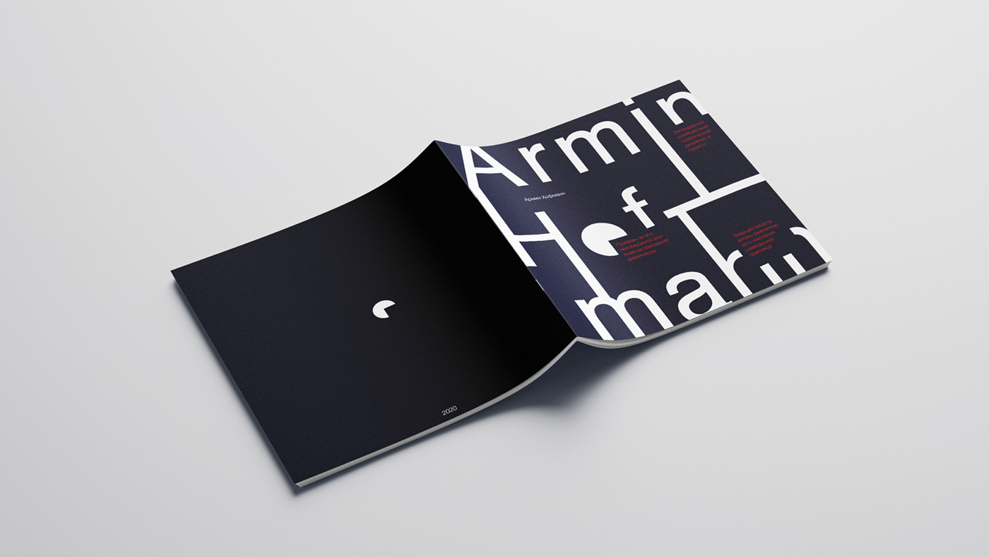 Armin Hofmann book Booklet brochure graphic design  liflet magazine tipography модуль