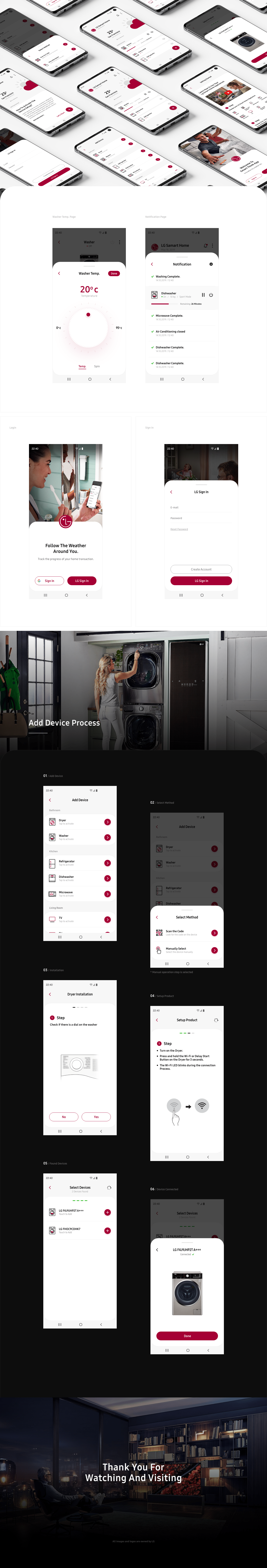 lg redesign app android ux UI smart app Samart Smart Home