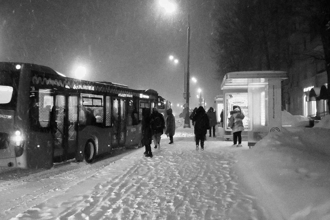snow winter Moscow Russia зима москва погода weather метель
