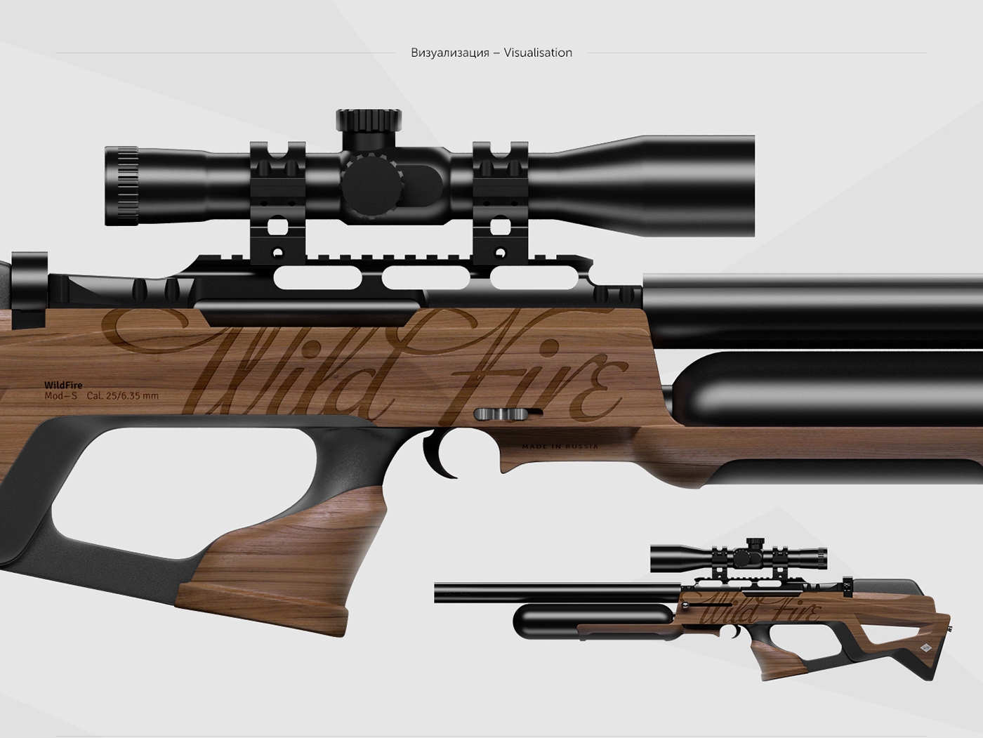 rifle wood Gun bullpup shortgun ID industrial product Russia wildfire S&P