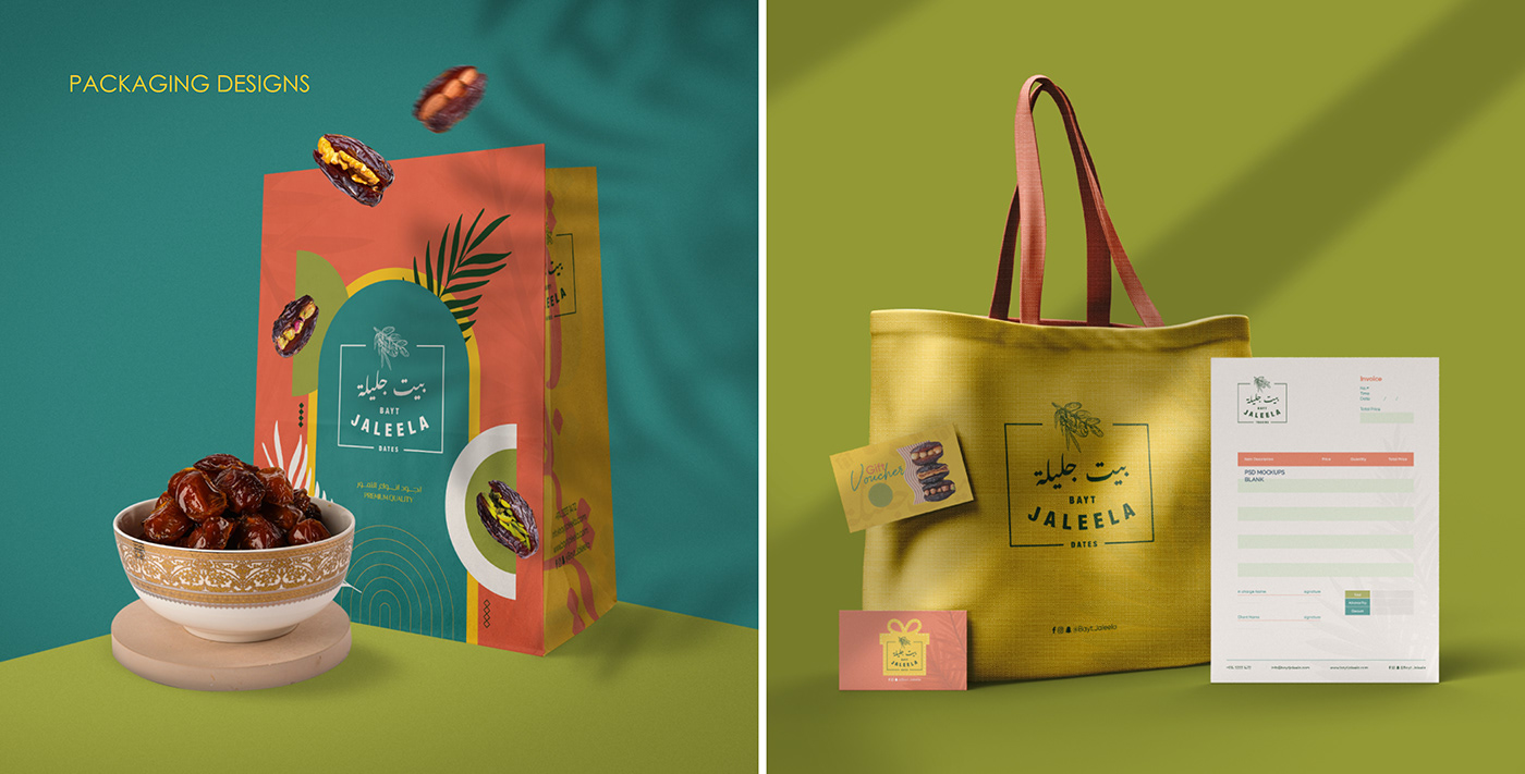 Arabic logo Calligraphy   colourful packaging dates Dates Qatar Qatar Taqniaqa Tqania Creative Agency