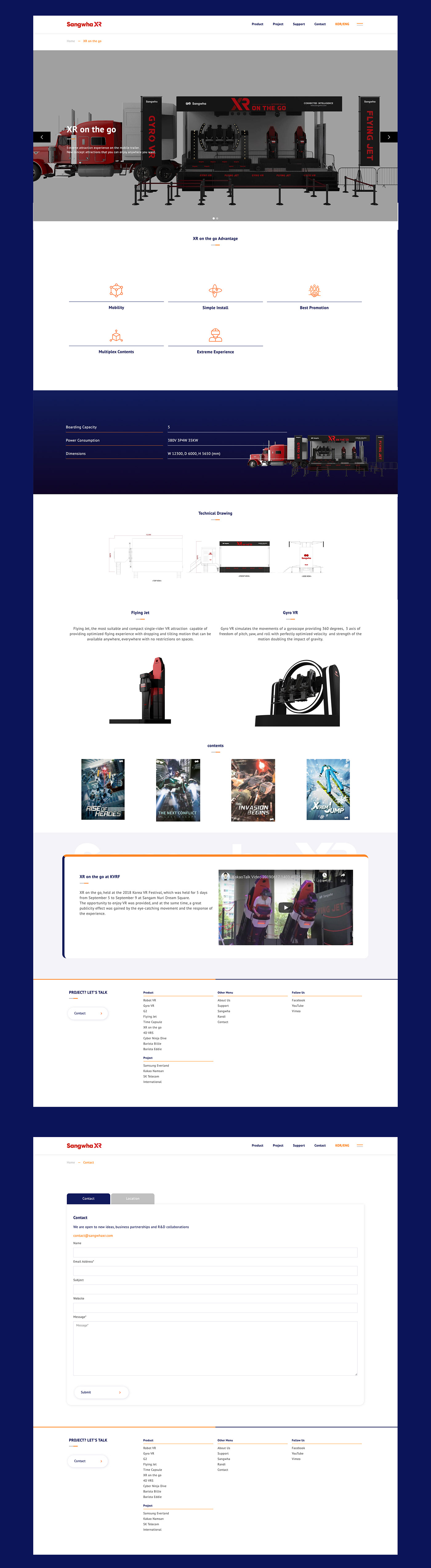 brand corporate website Korea Responsive Webdesign Website