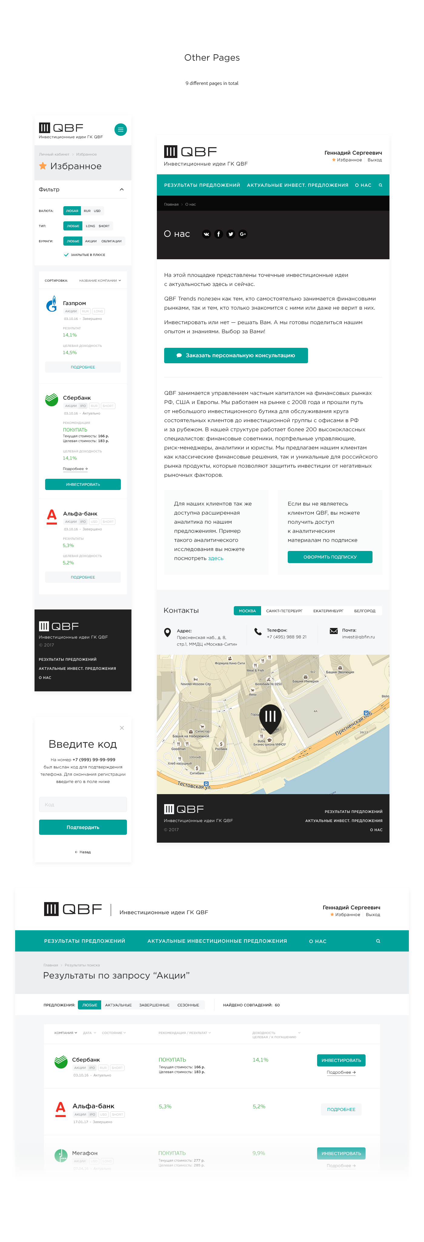 UI ux Interface Website material White Adaptive mobile finance Investment