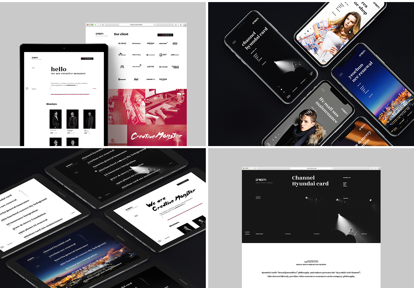 The Creamunion 더크림유니언 UI ux Web Design  Web mobile web creative monster Renewal branding 